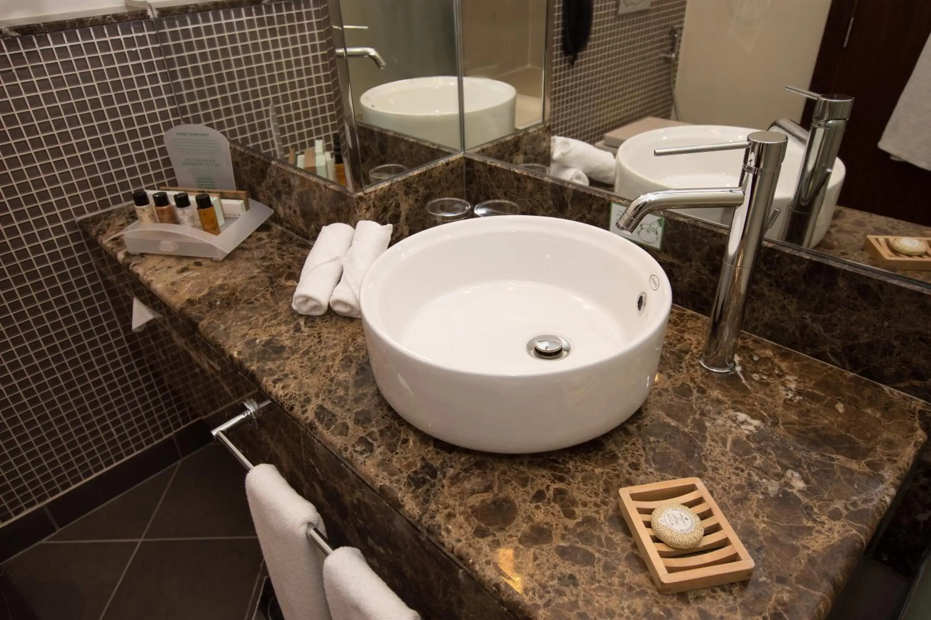 Toilet, Bathroom in Holiday Inn Abu Dhabi, an IHG Hotel