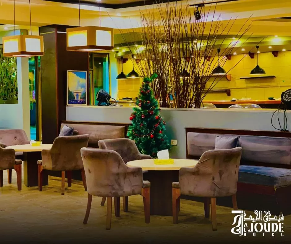 Restaurant/places to eat in Saraya Al Joude