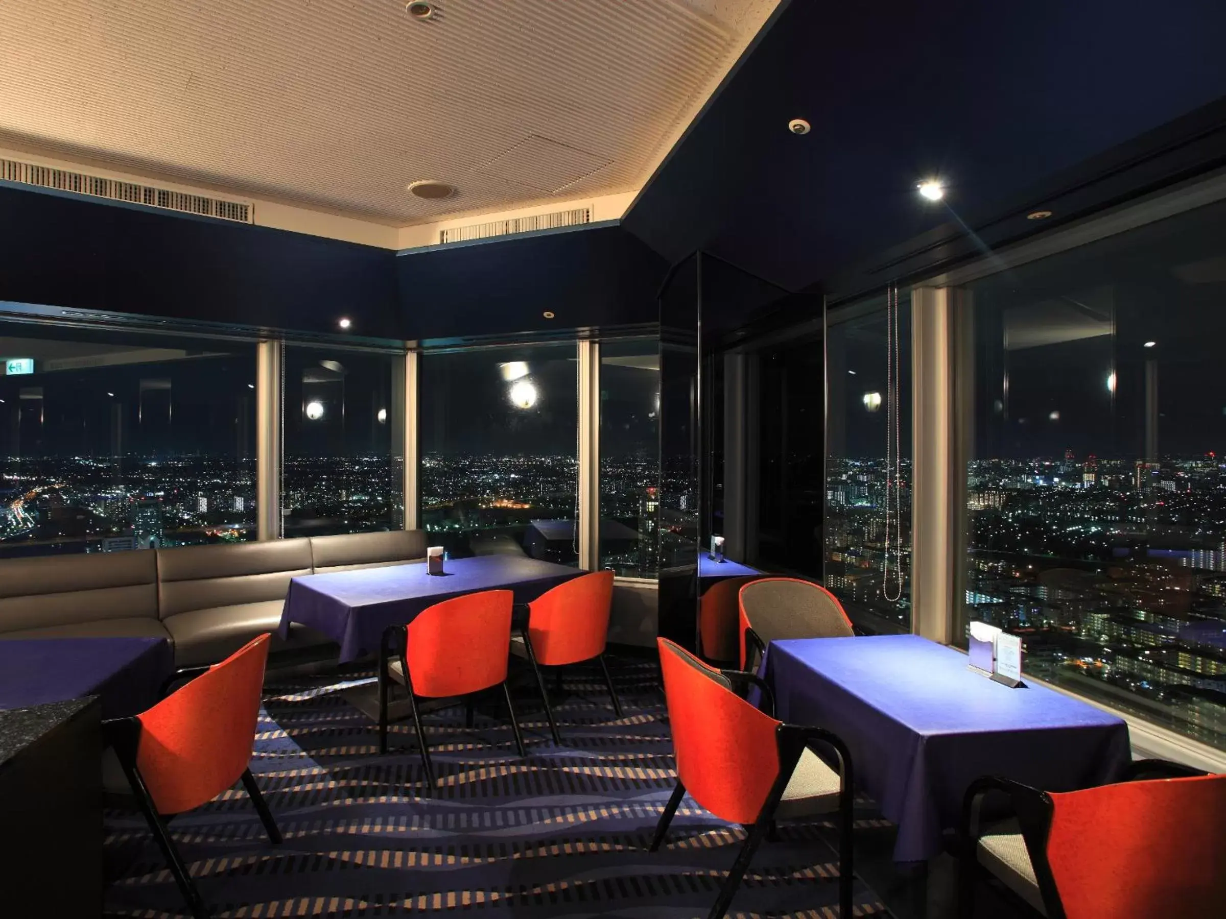 Restaurant/places to eat, Lounge/Bar in APA Hotel & Resort Tokyo Bay Makuhari