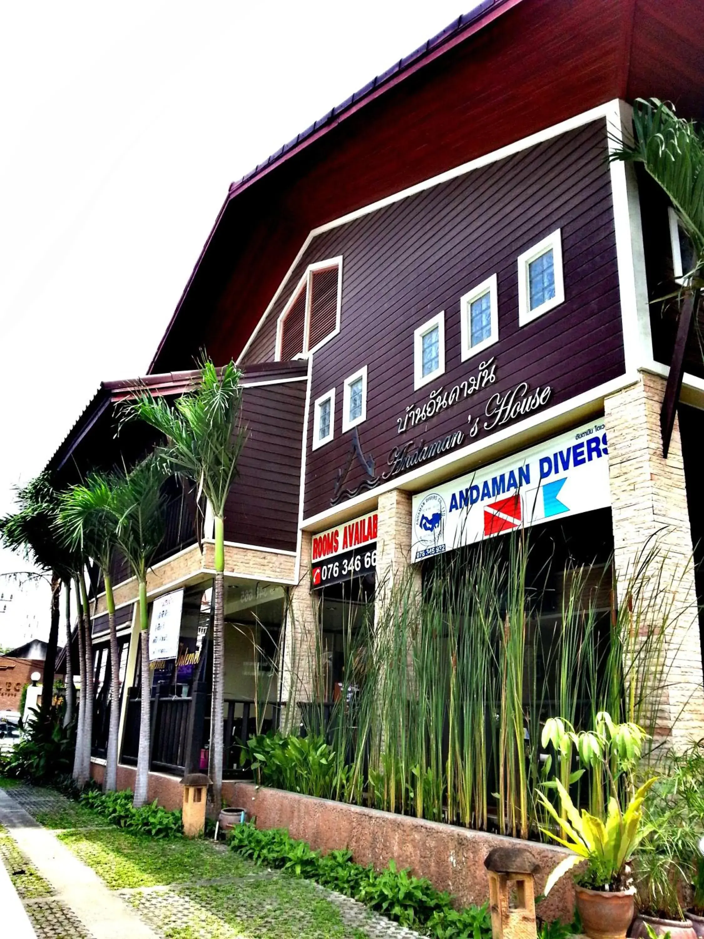 Property building in Andaman House SHA Plus Property building in Andaman House SHA Plus