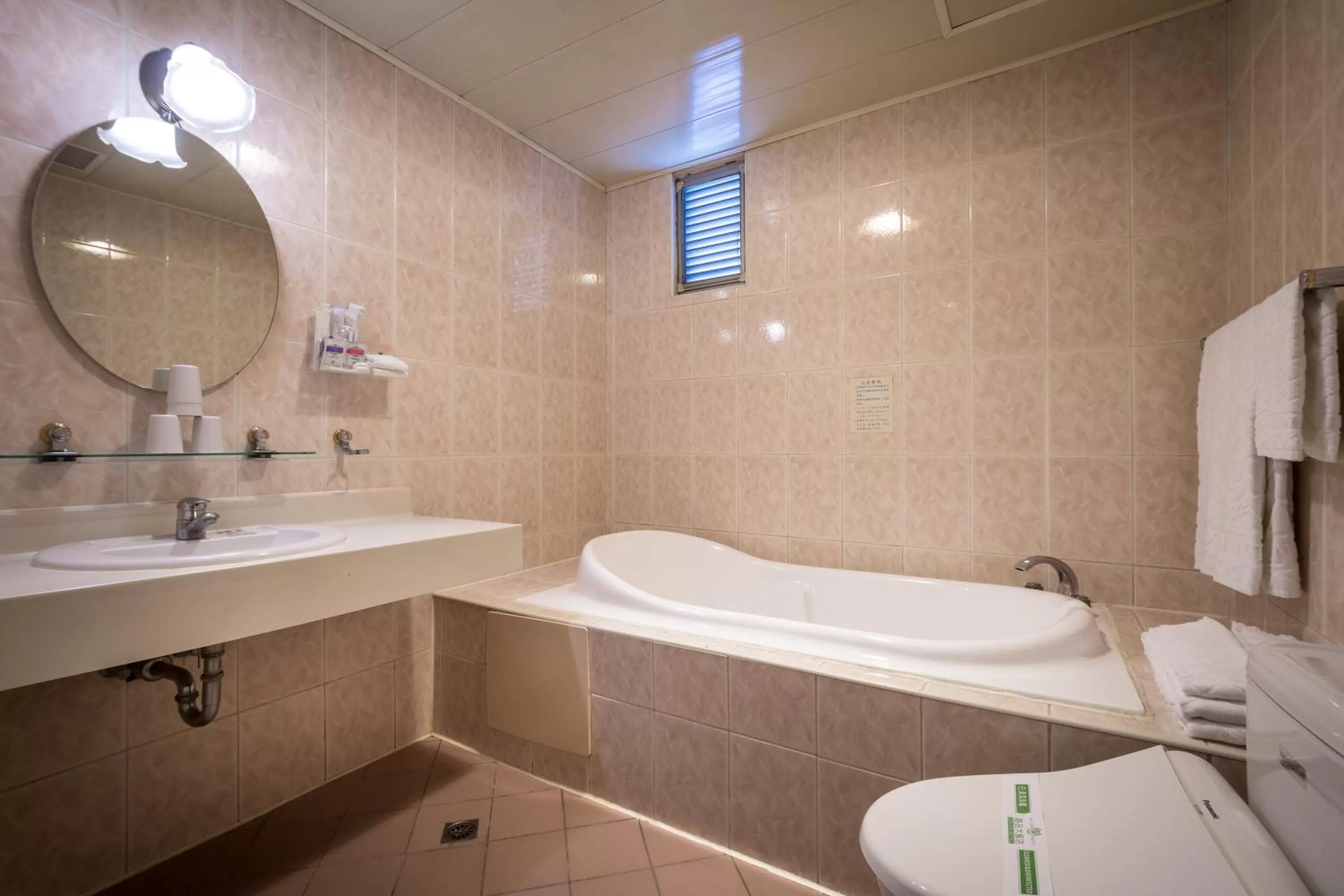 Shower in Formosa Corridor Hotel