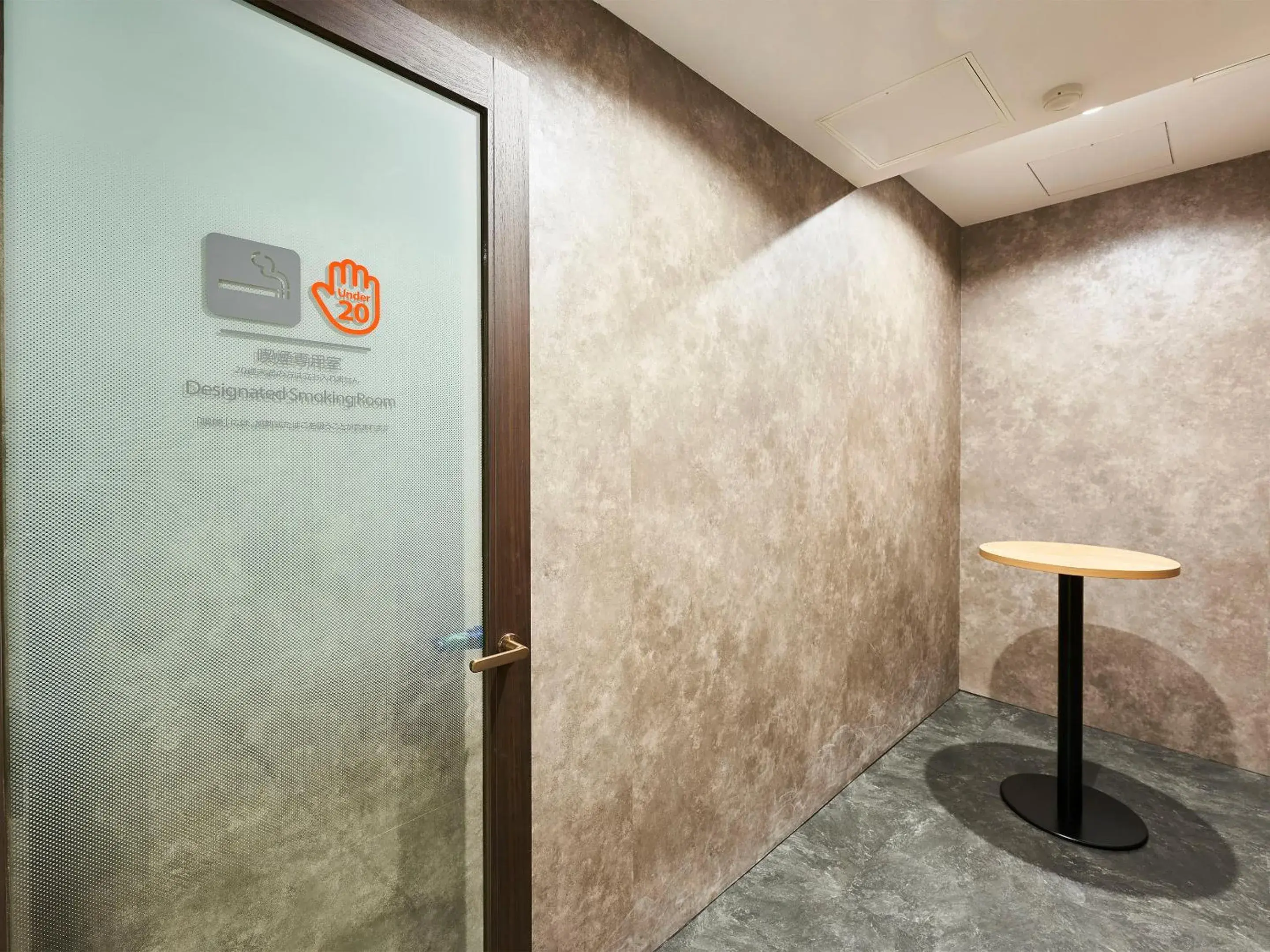 Other, Bathroom in Daiwa Roynet Hotel Kawasaki