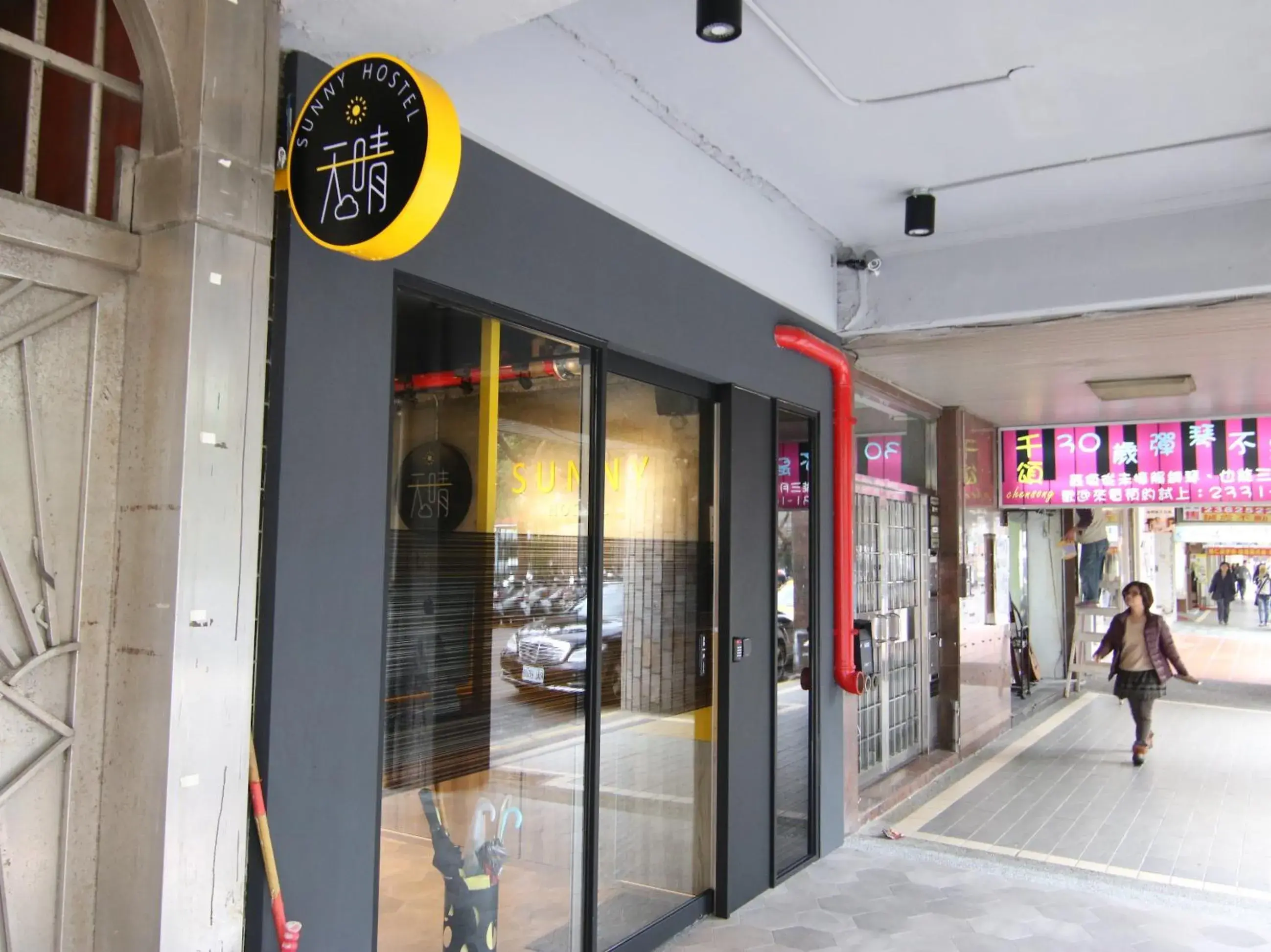 Facade/entrance in Taipei Sunny Hostel Facade/entrance in Taipei Sunny Hostel