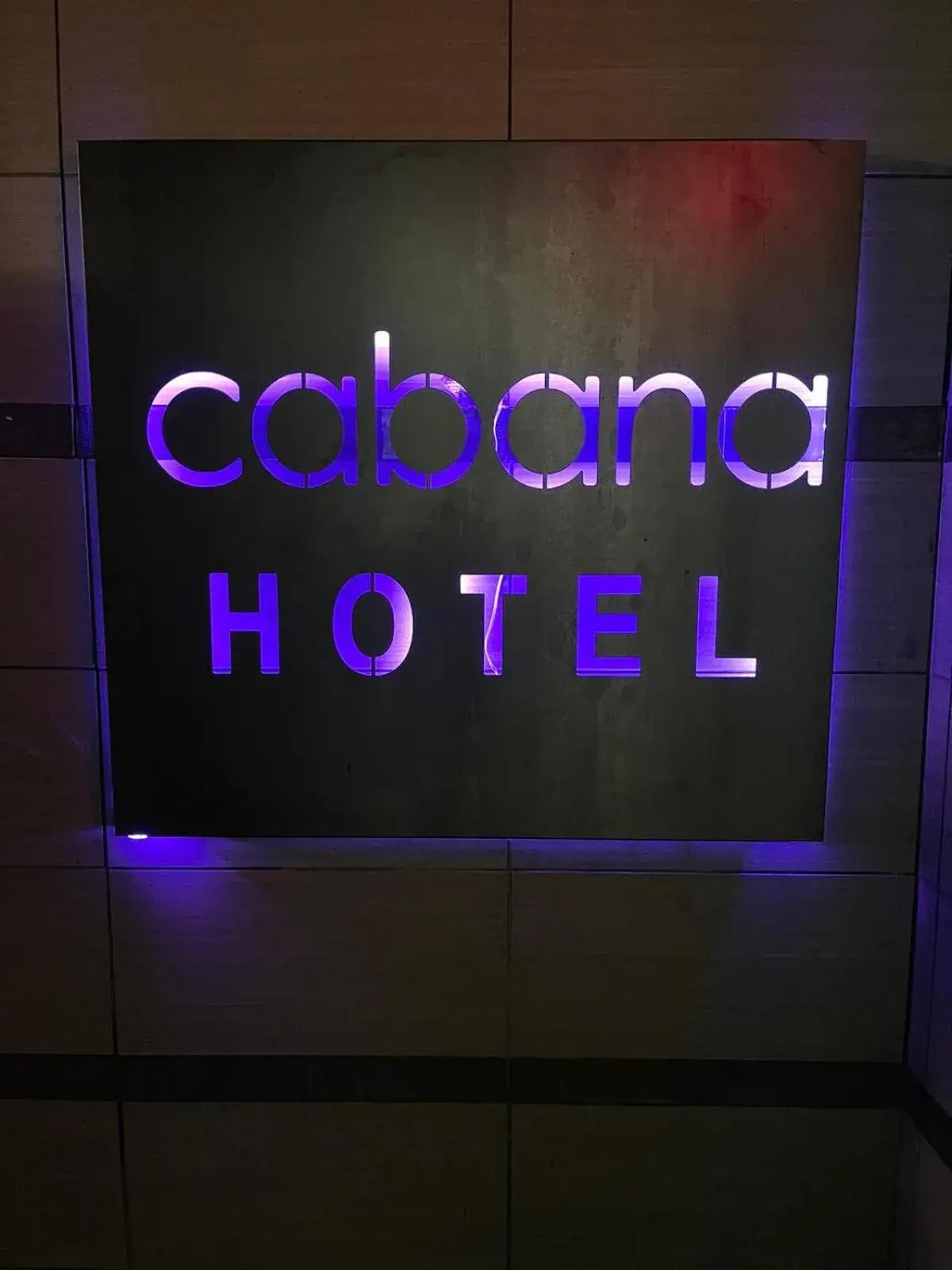 Cabana Hotel Yankee Stadium