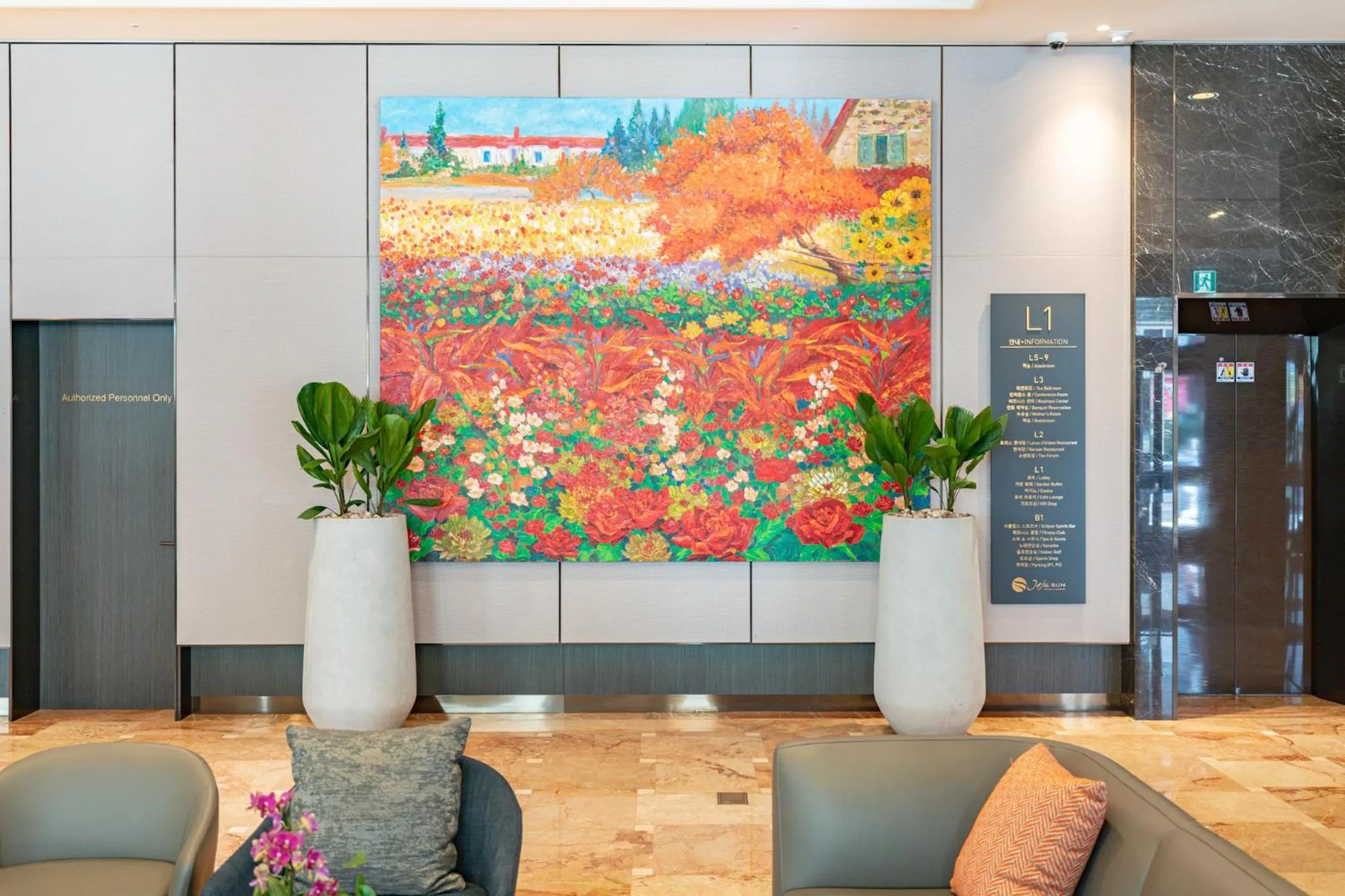 Property building in Jeju Sun Hotel & Casino