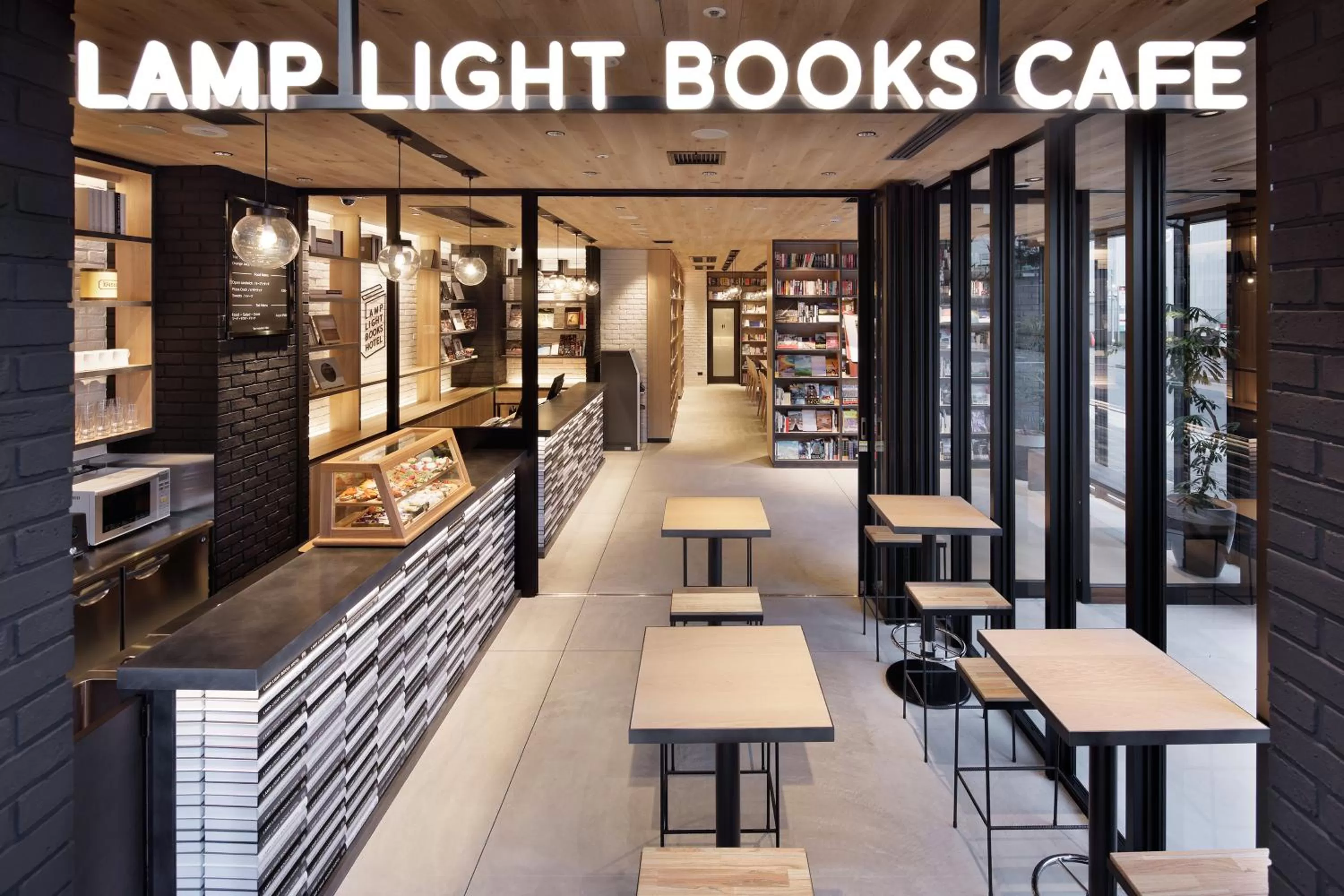 Restaurant/places to eat in LAMP LIGHT BOOKS HOTEL nagoya