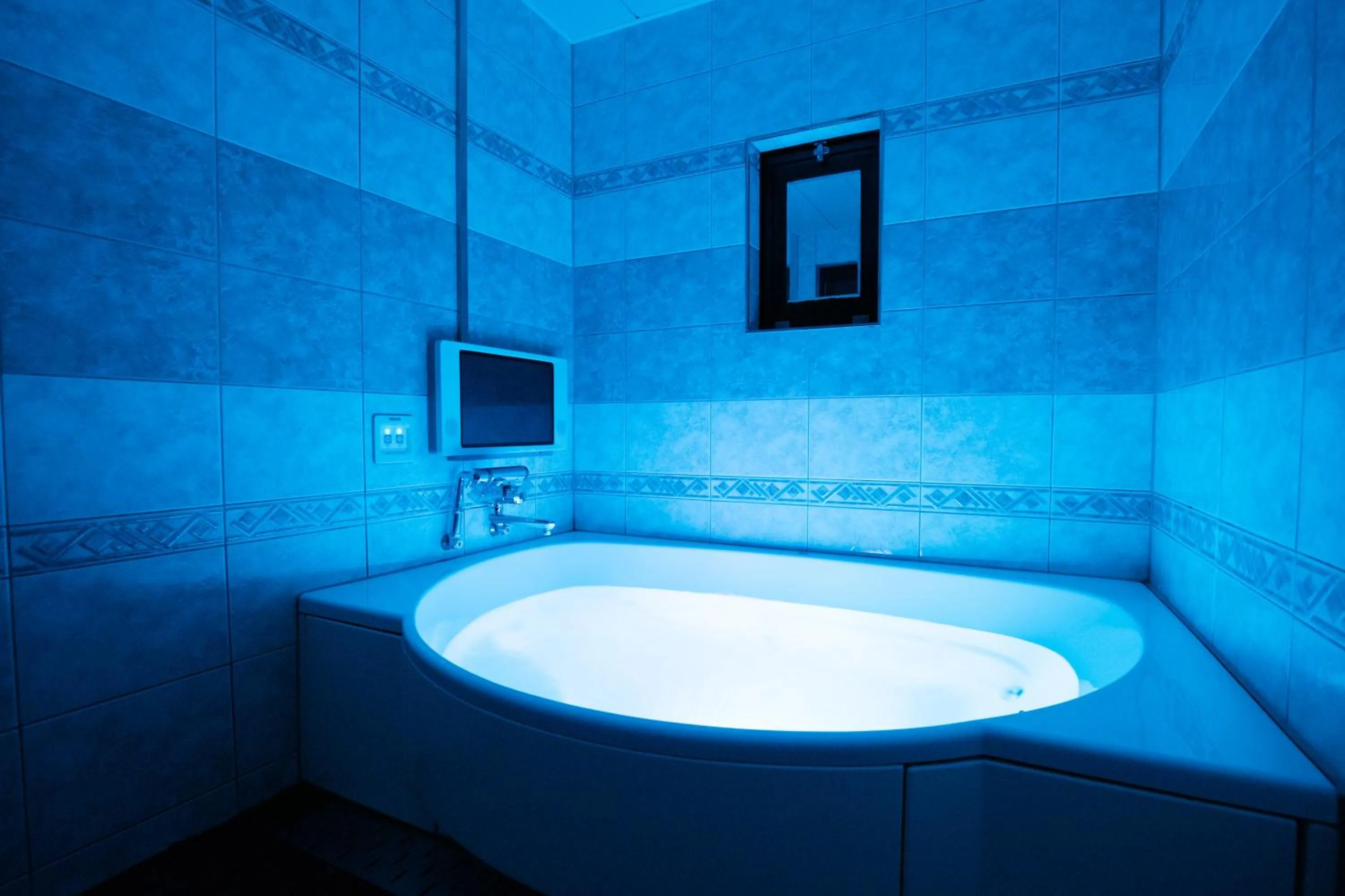 Bathroom in HOTEL PERRIER (Adult Only)