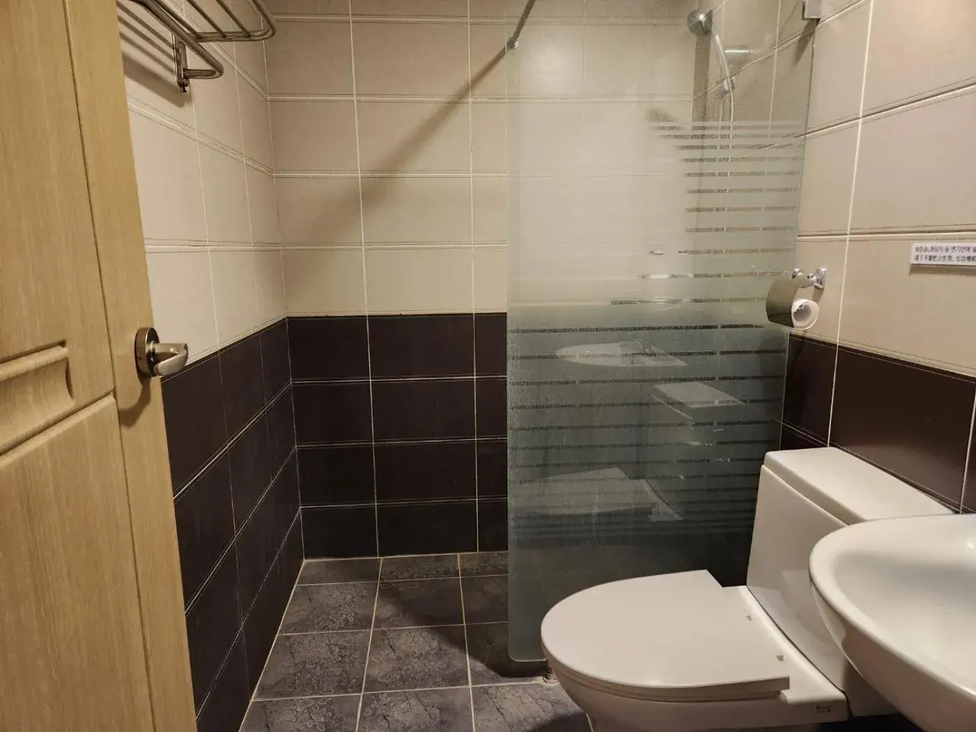 Toilet, Bathroom in Hotel Navis