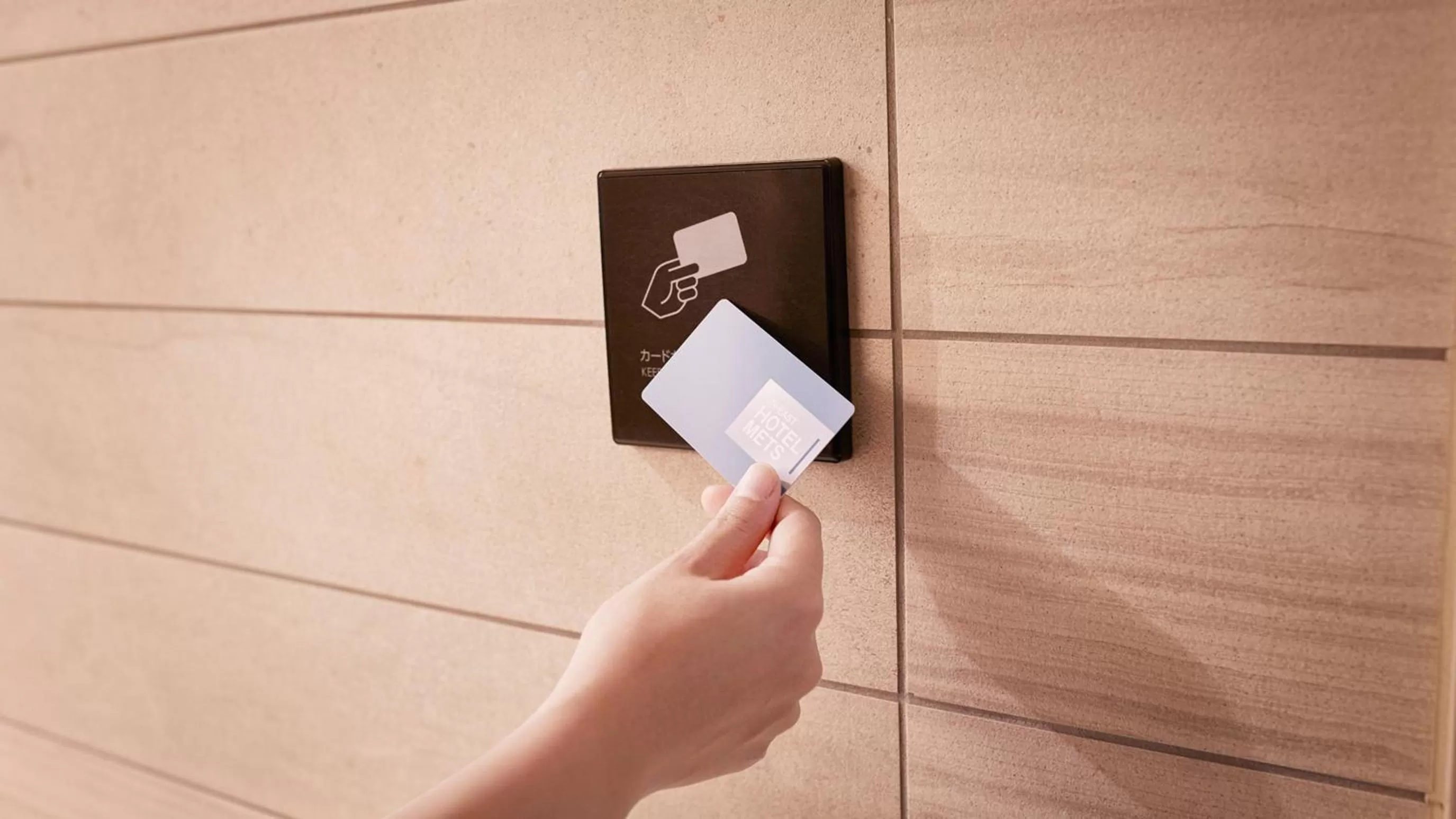 JR-East Hotel Mets Utsunomiya