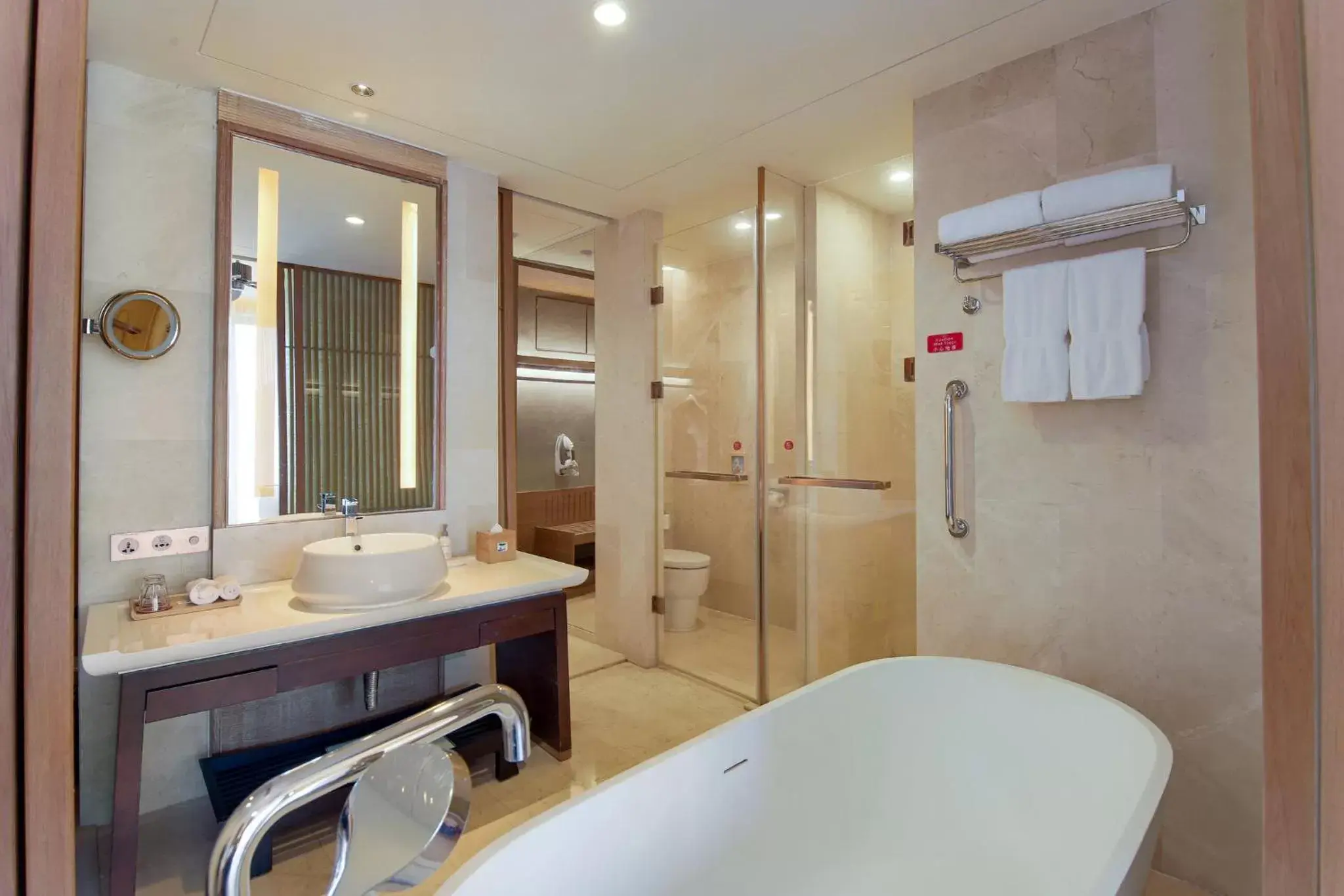 Bathroom in Crowne Plaza Hailing Island, an IHG Hotel