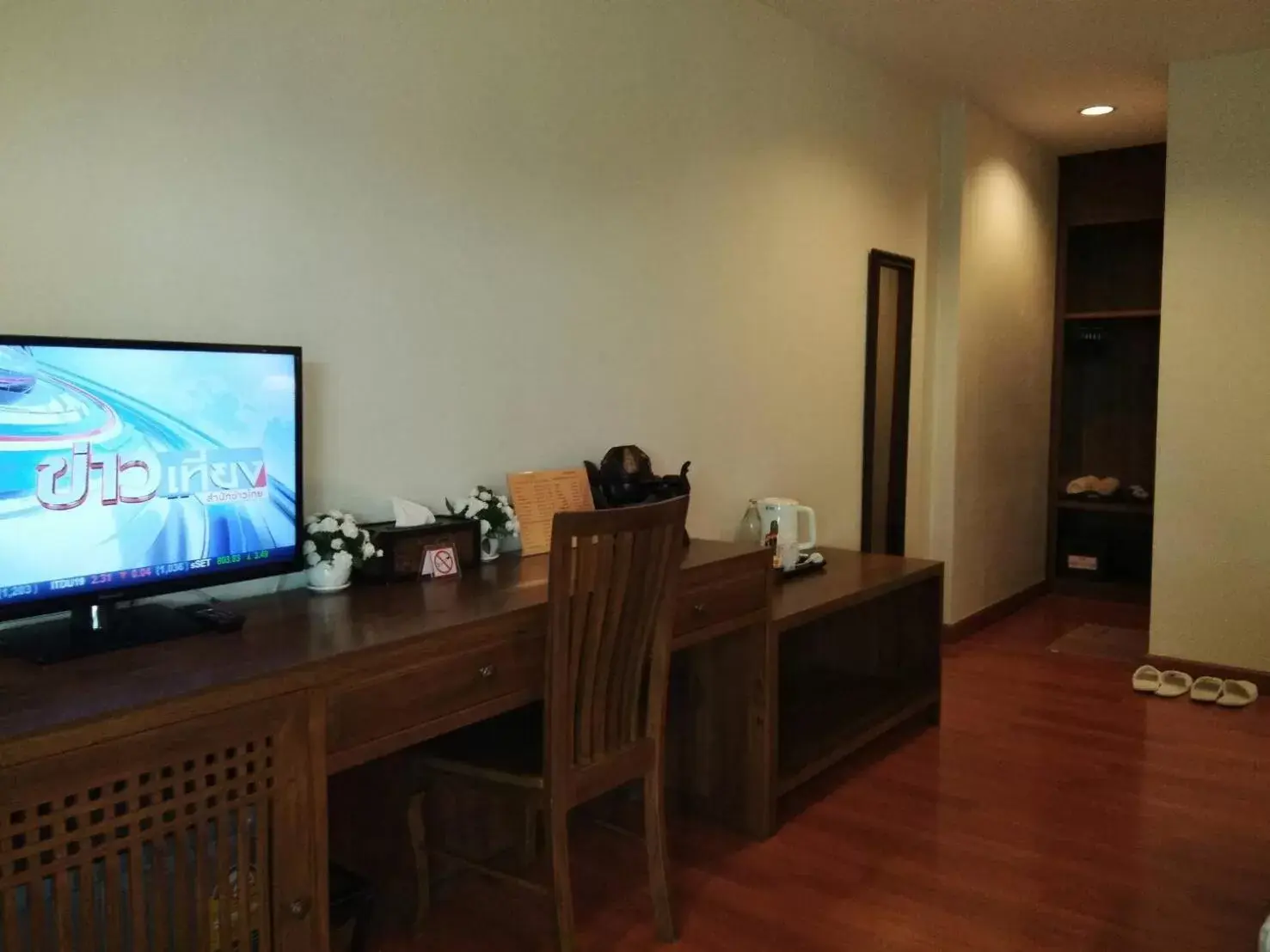 TV and multimedia, TV/Entertainment Center in Scent of Sukhothai Resort