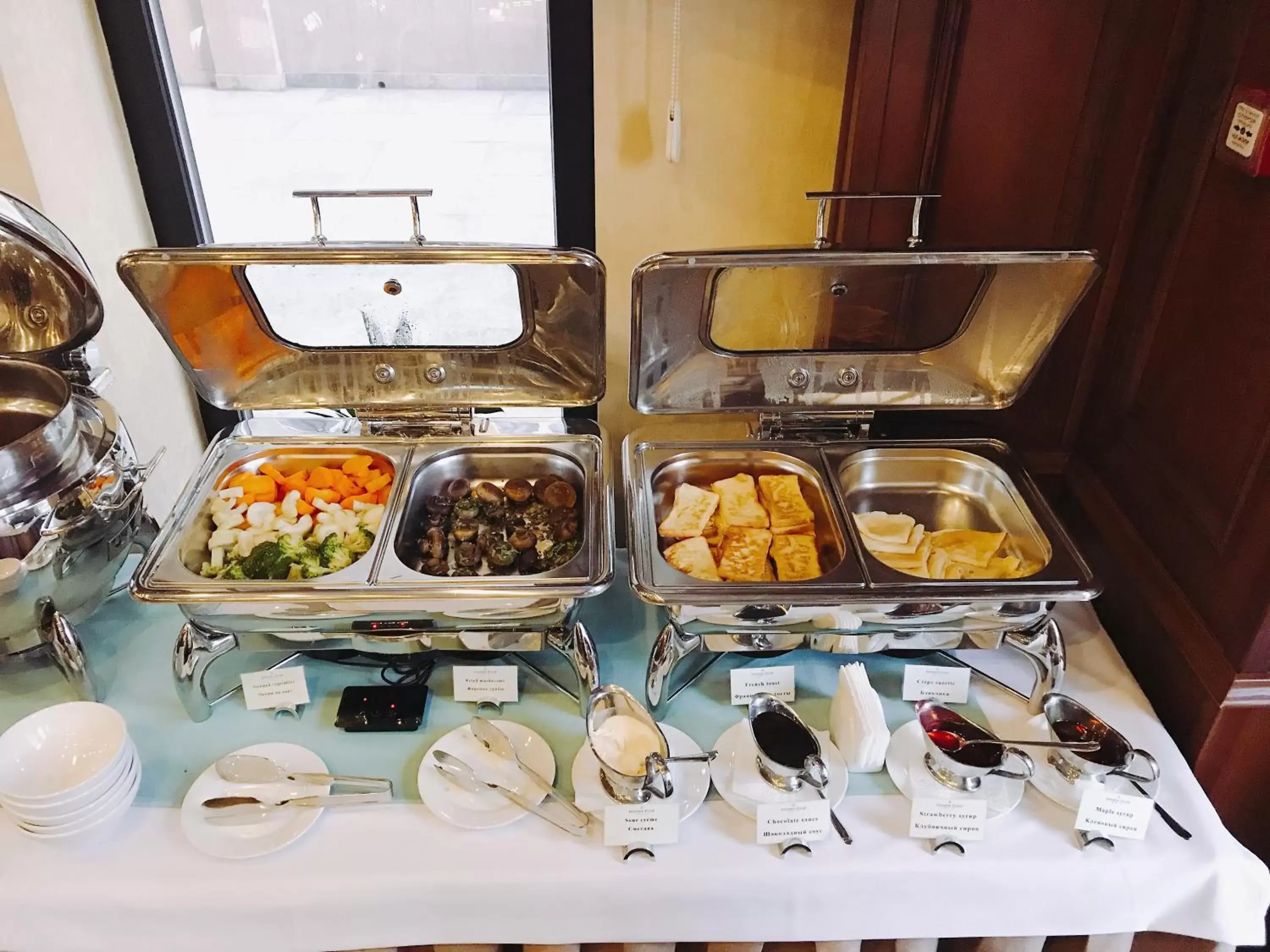 Buffet breakfast in Ramada by Wyndham Bishkek Centre
