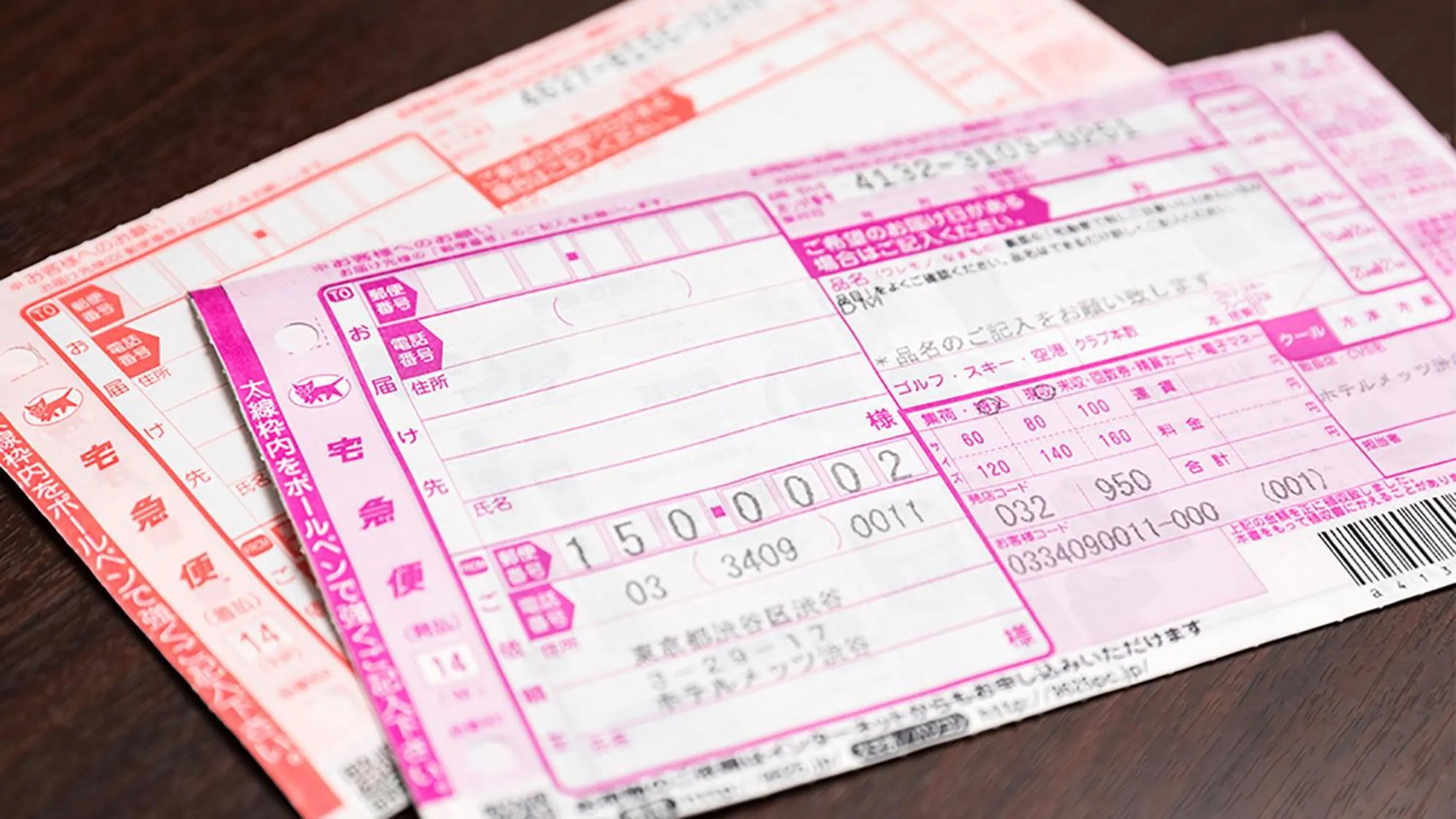 JR-East Hotel Mets Yokohama