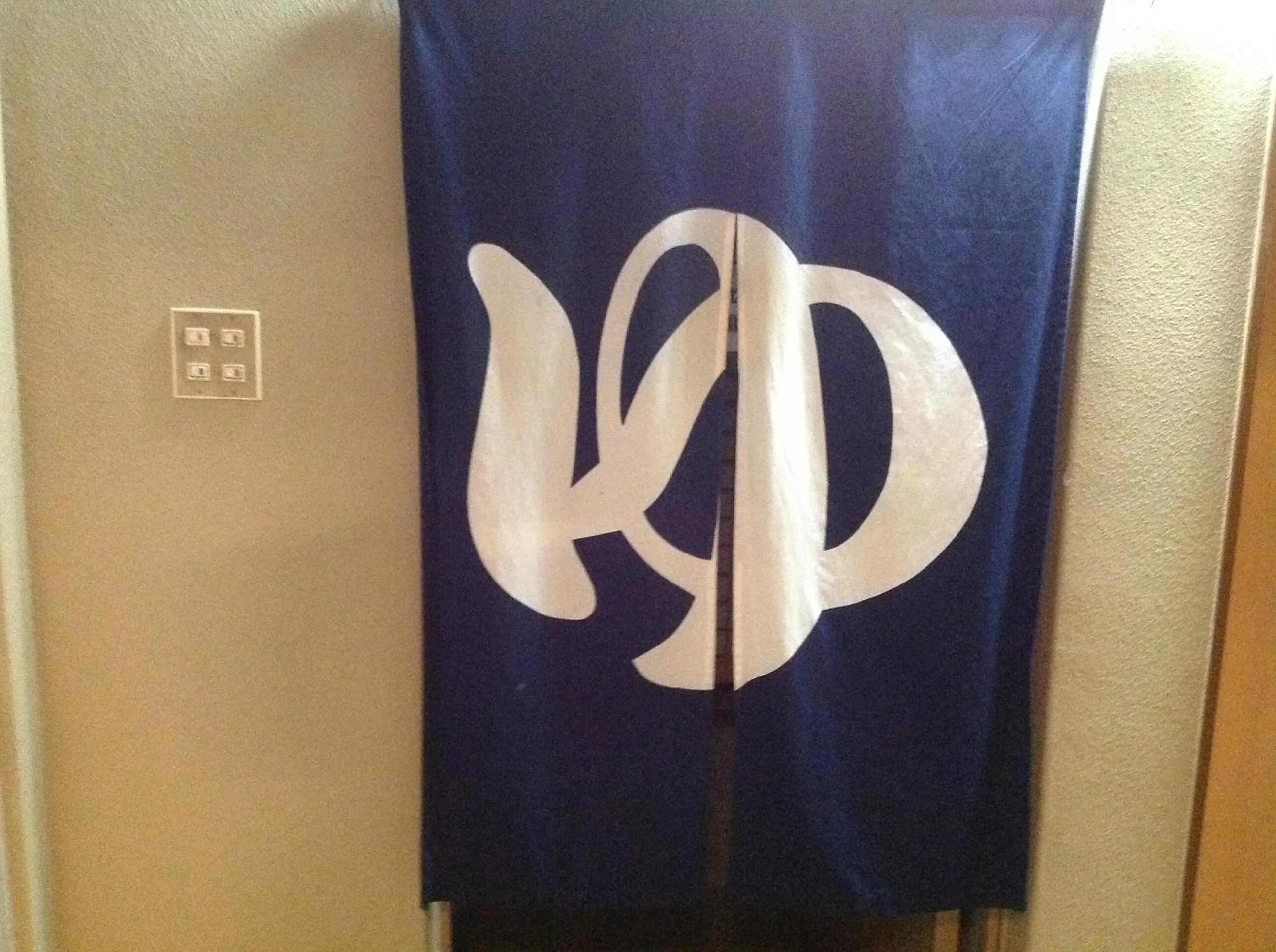 Other in Nakayasu Ryokan