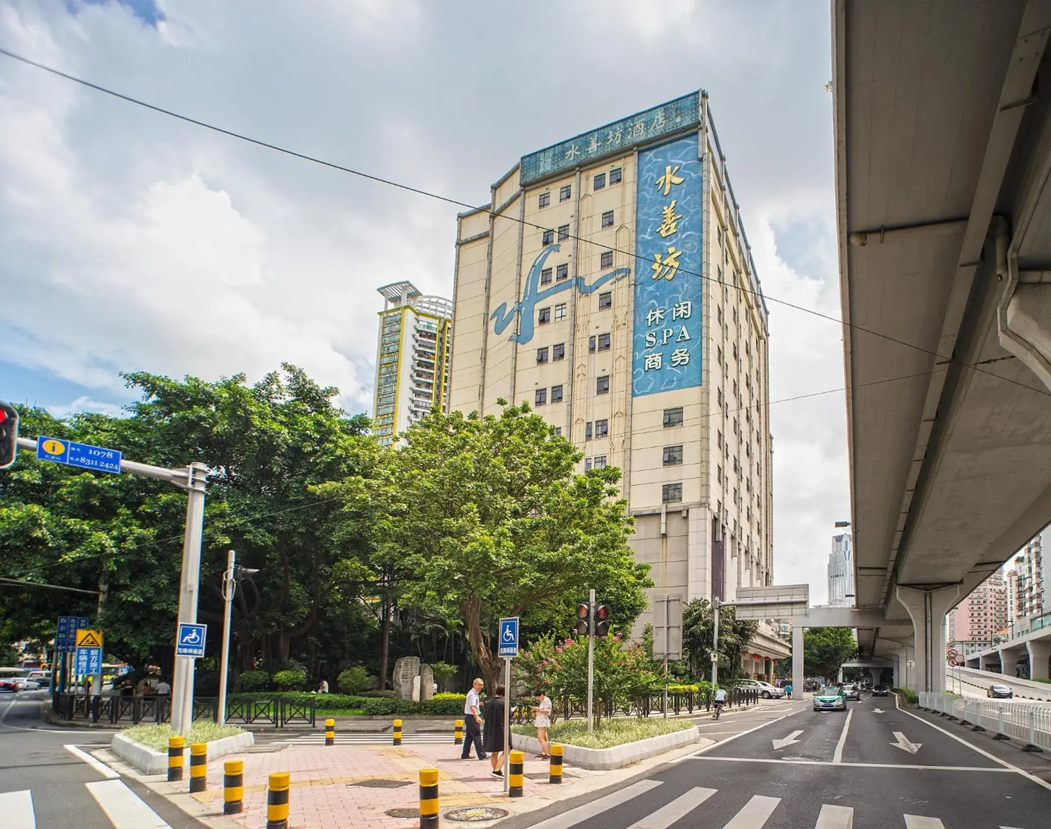 Off site, Property Building in Guangzhou Nuomo International Hotel