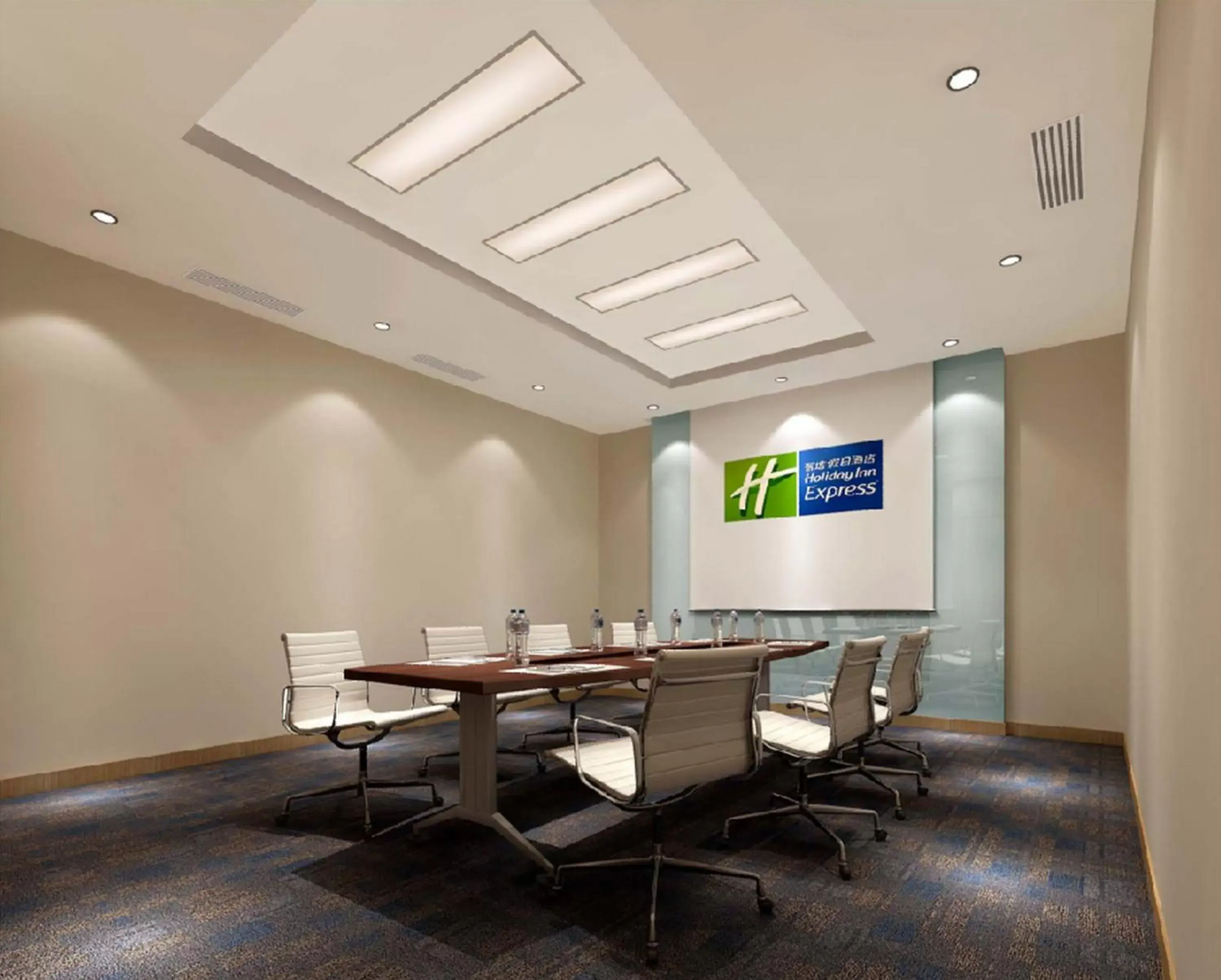 Meeting/conference room in Holiday Inn Express Langfang Park View, an IHG Hotel