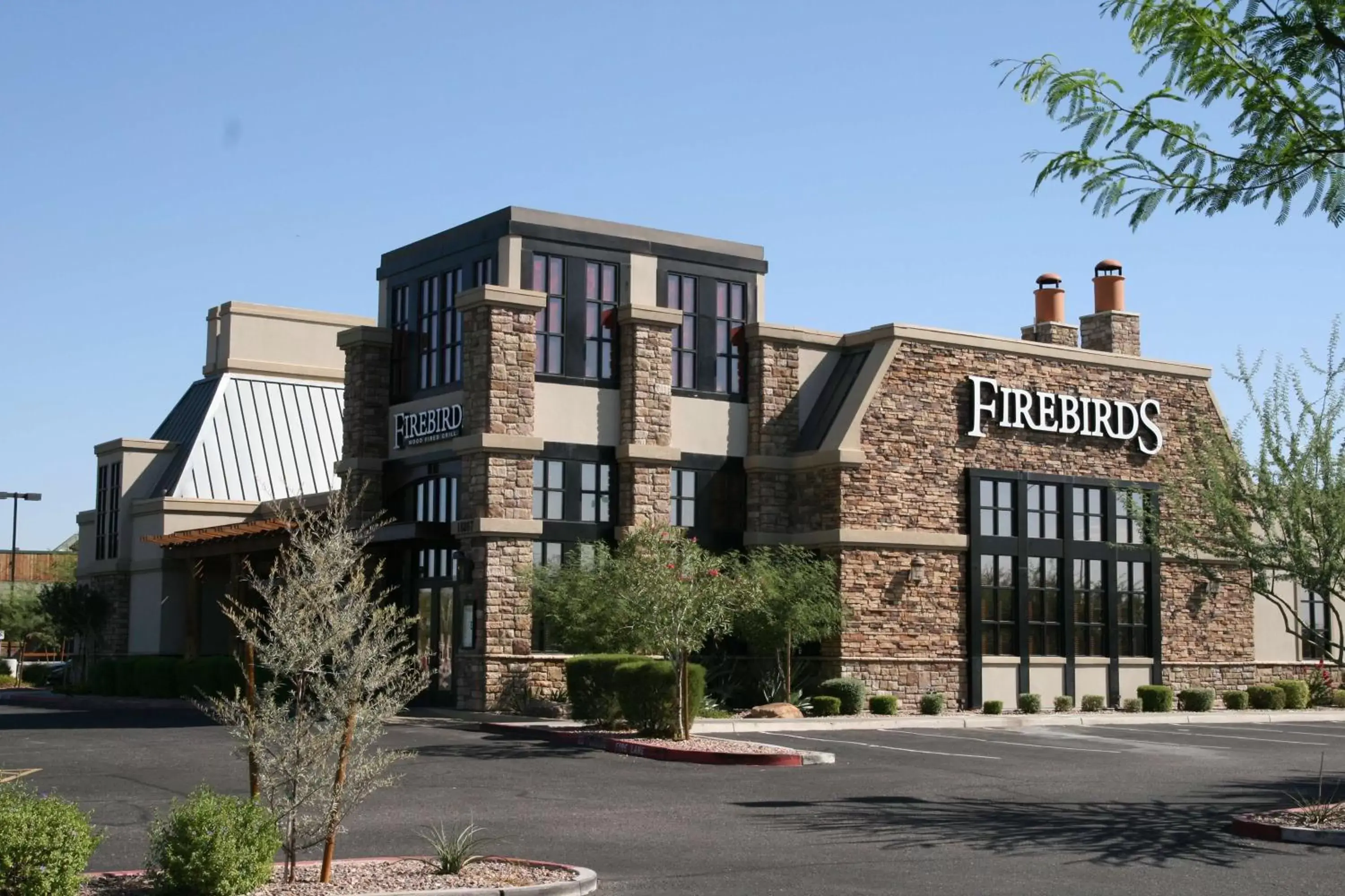 Restaurant/places to eat, Property Building in Hampton Inn Glendale-Peoria
