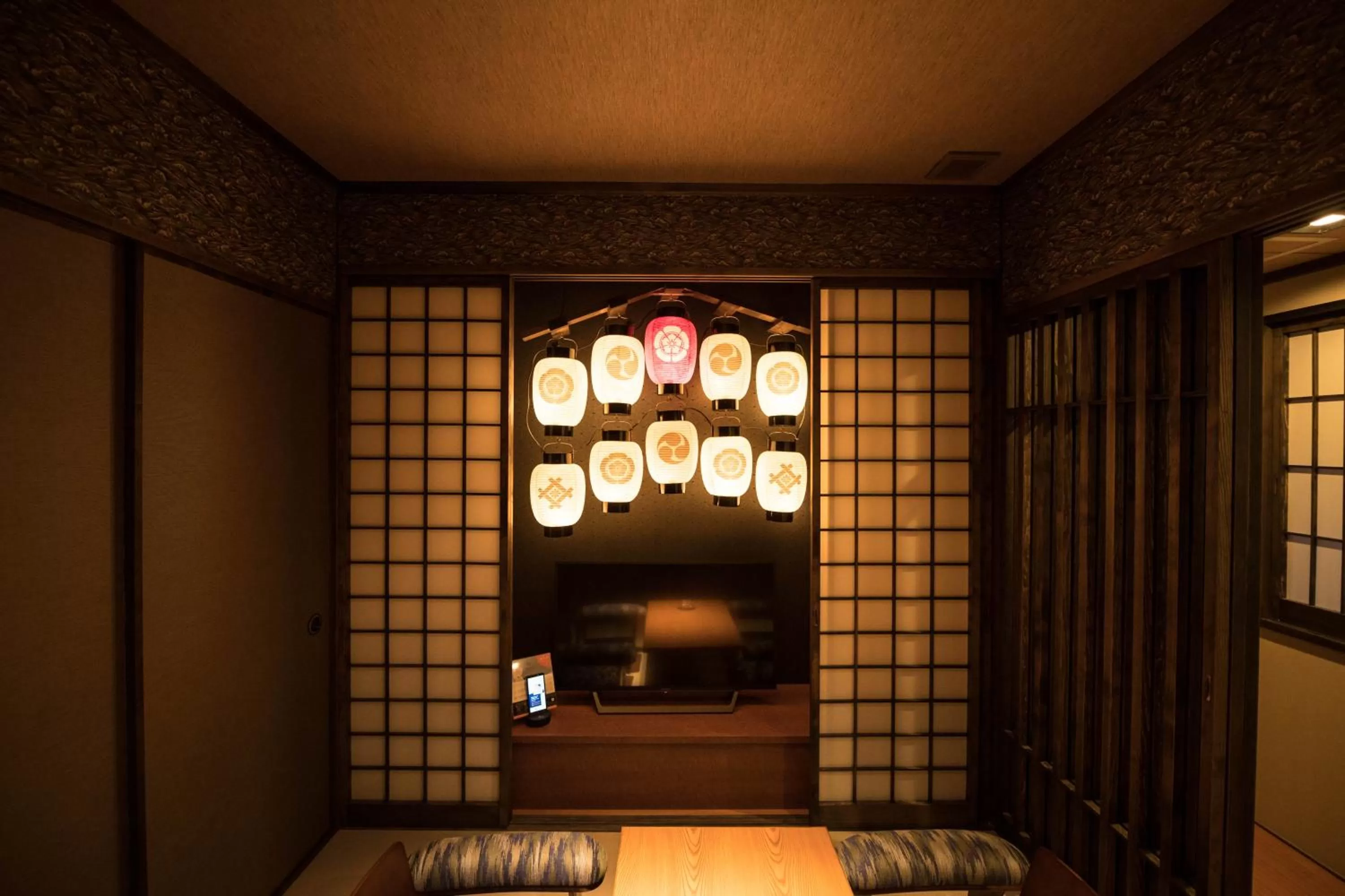 Property logo or sign in HOTEL SHIKISAI KYOTO