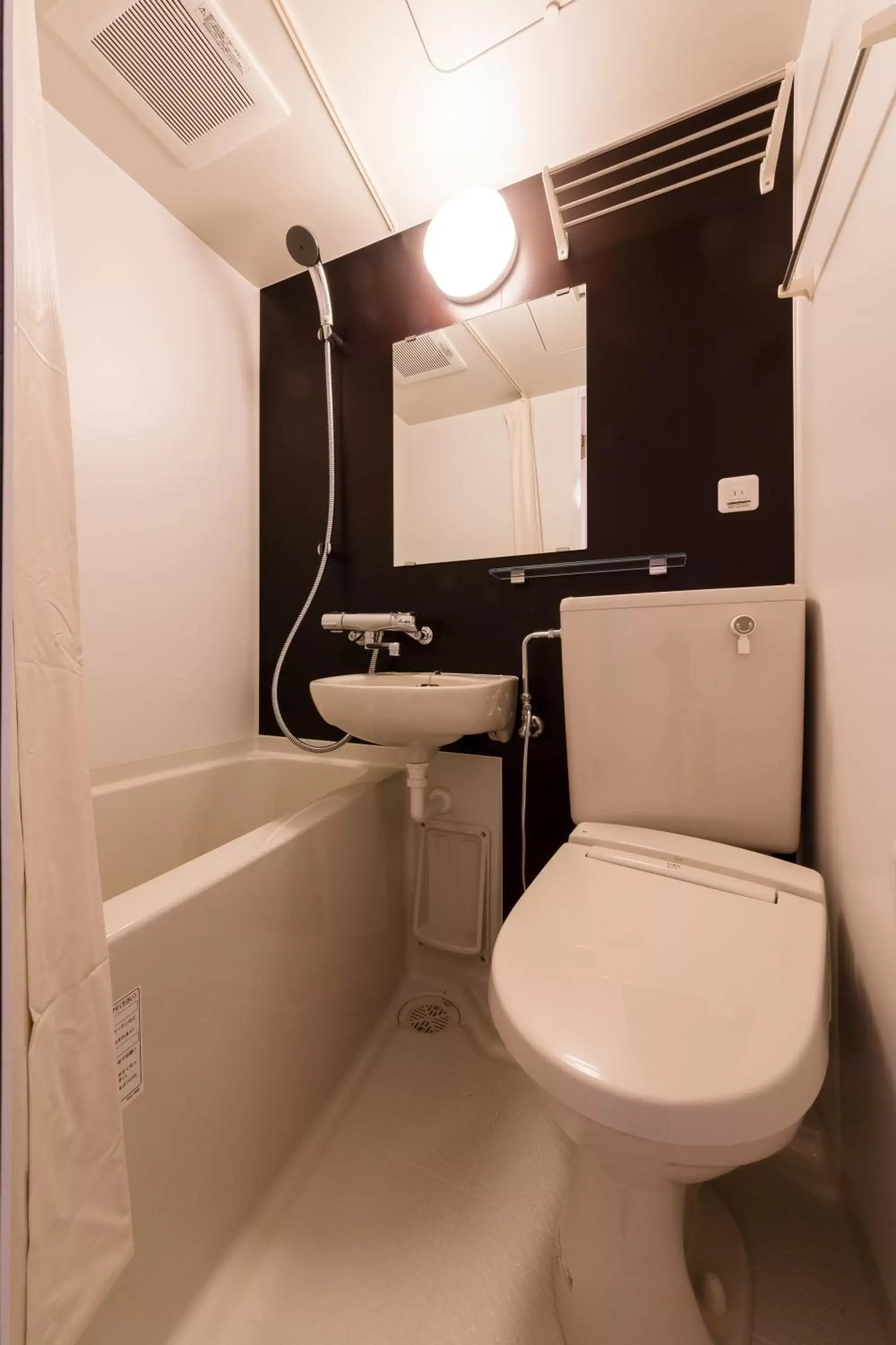 Photo of the whole room, Bathroom in SARASA HOTEL Namba