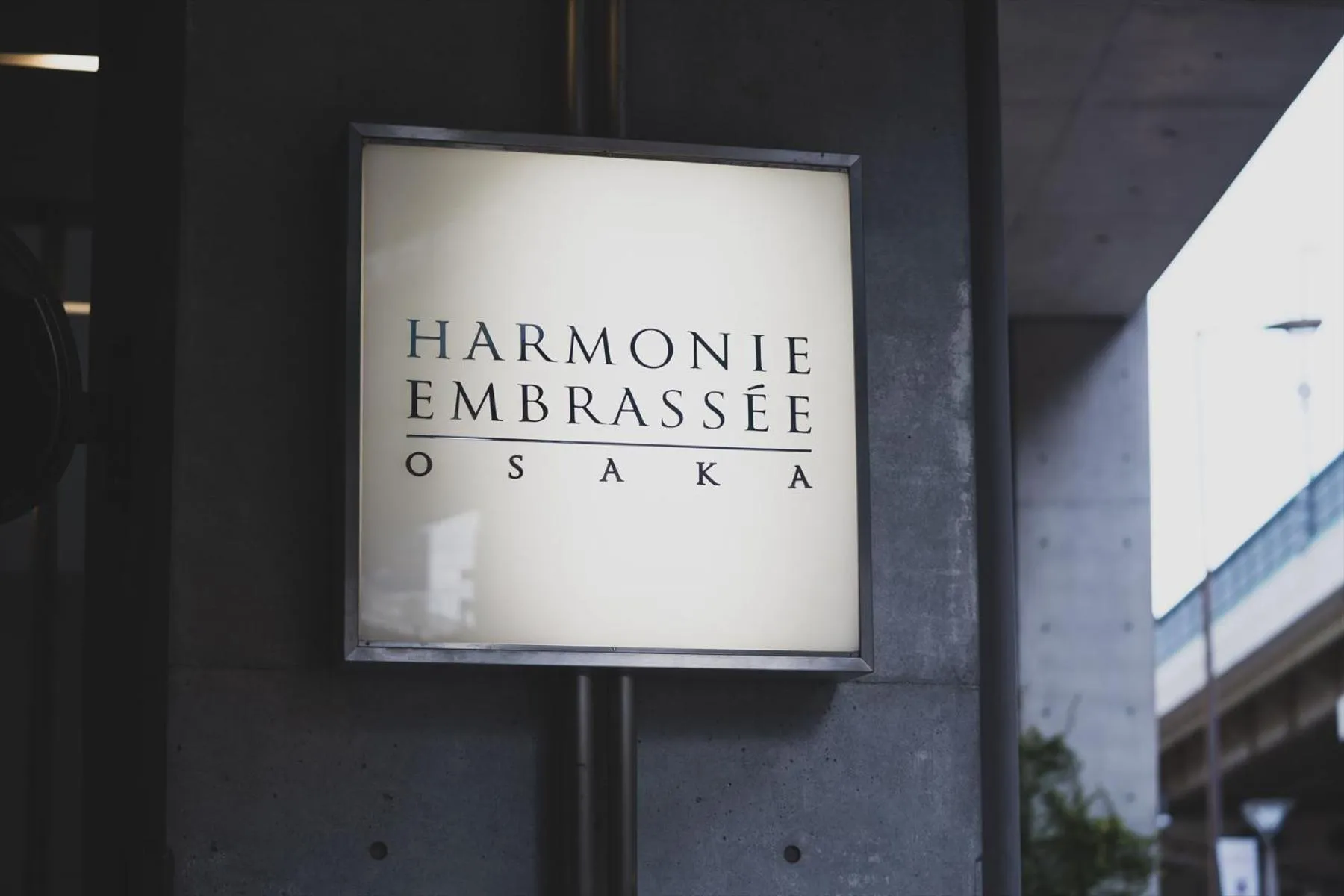 Property logo or sign in Harmonie Embrassee