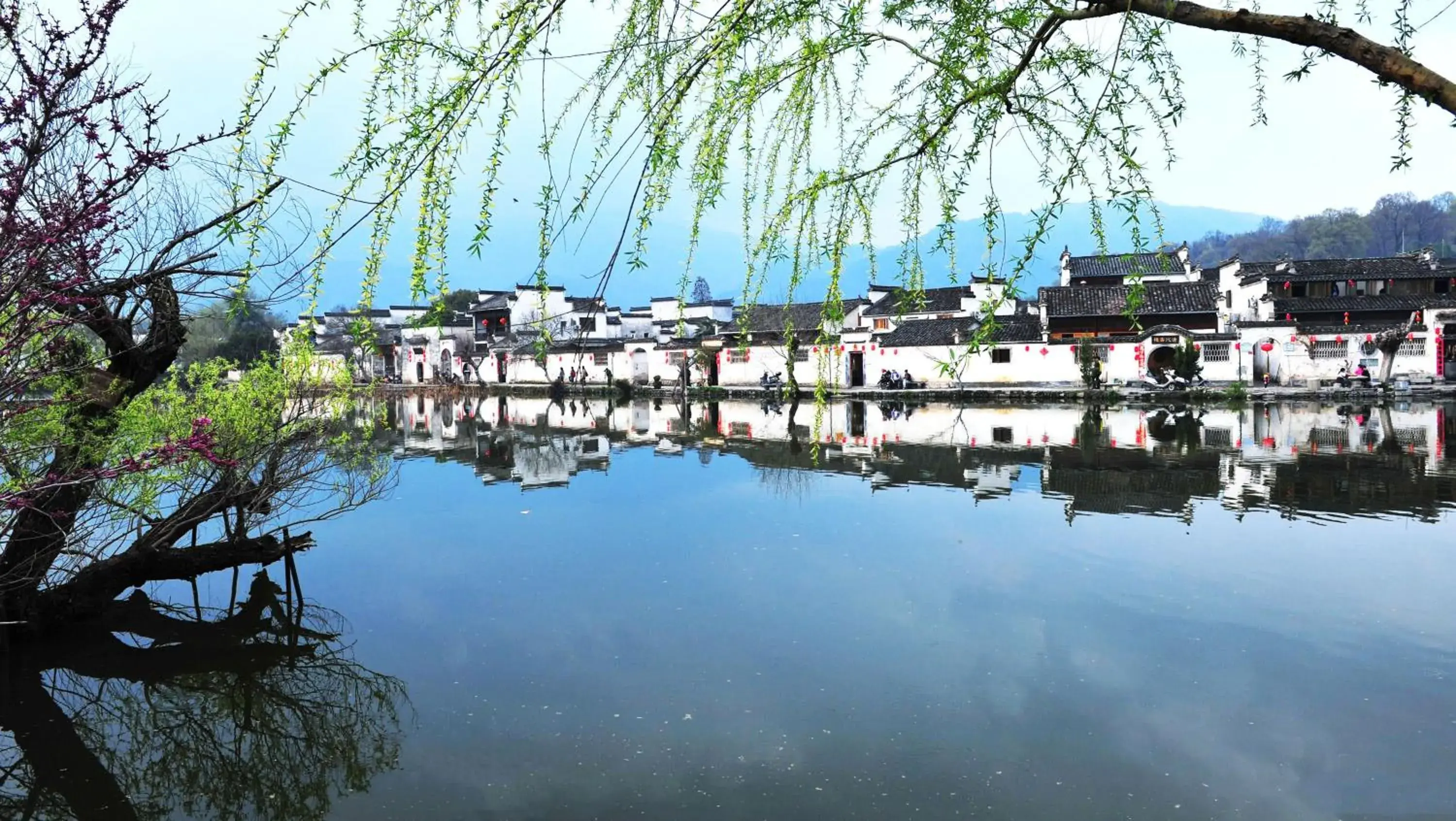 Natural landscape in Crowne Plaza Huangshan Yucheng, an IHG Hotel