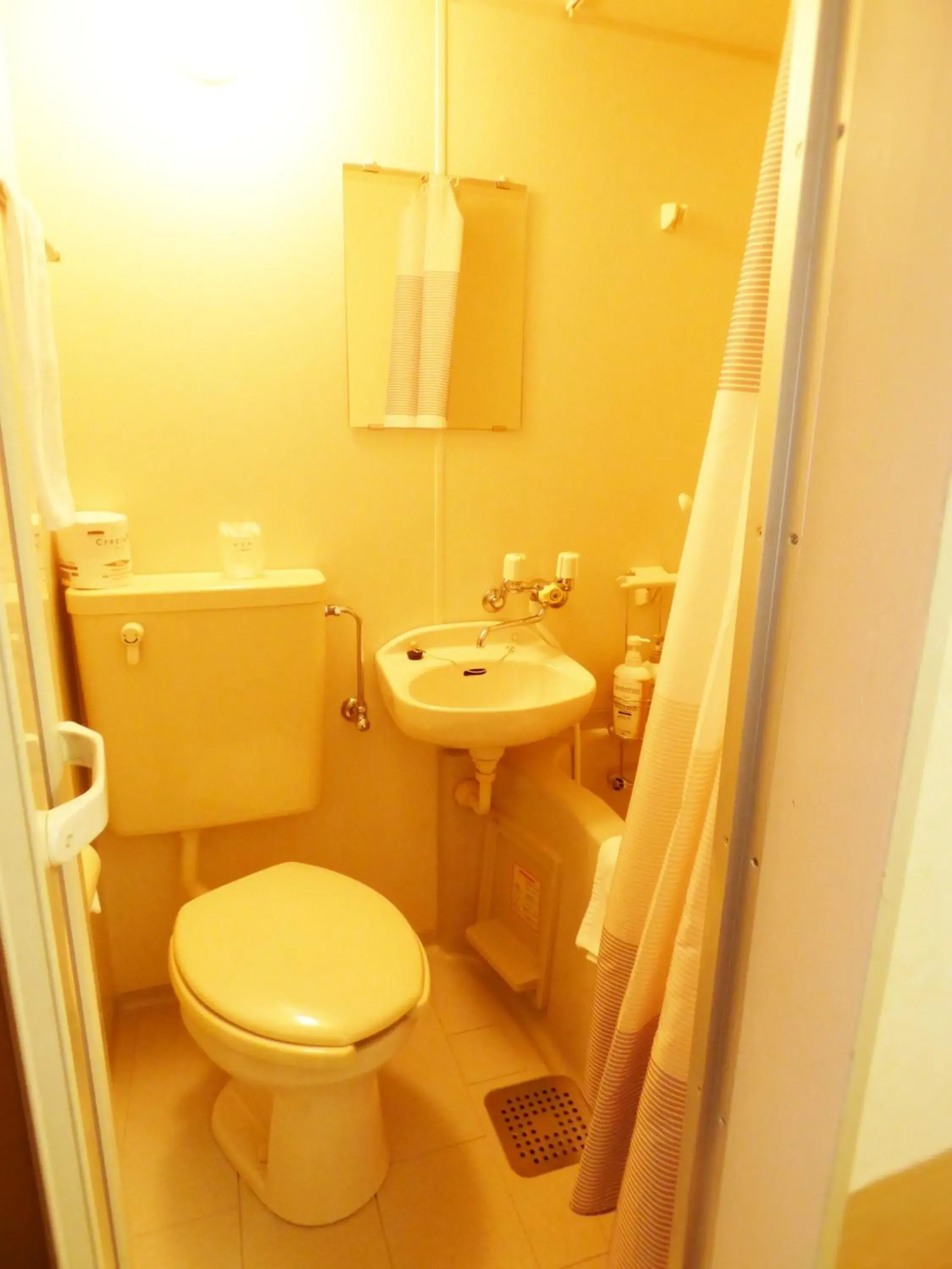 Toilet, Bathroom in Kyoto Uraraka Guest House