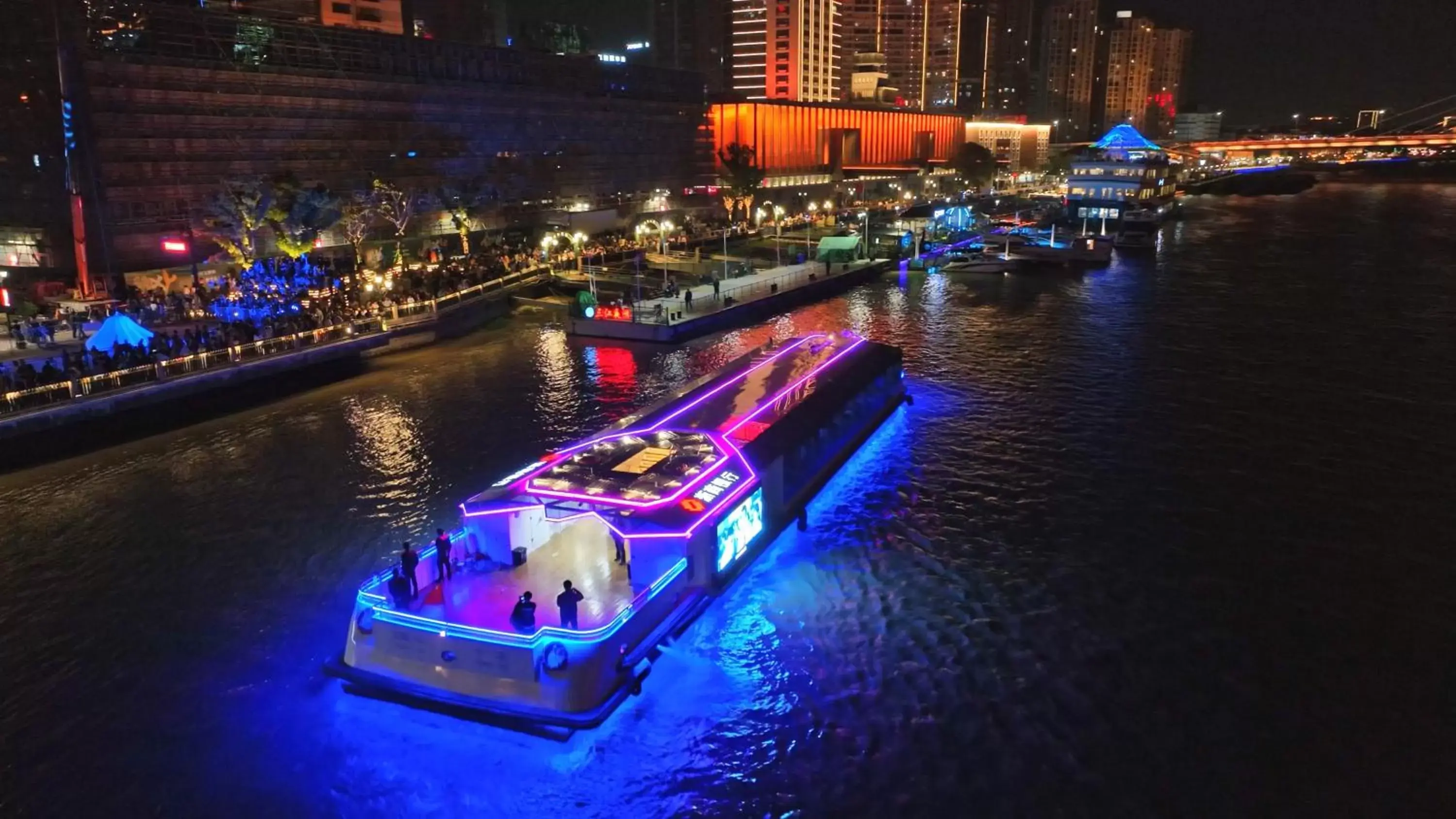 Night in Shangri-La Ningbo - The Three Rivers Intersection