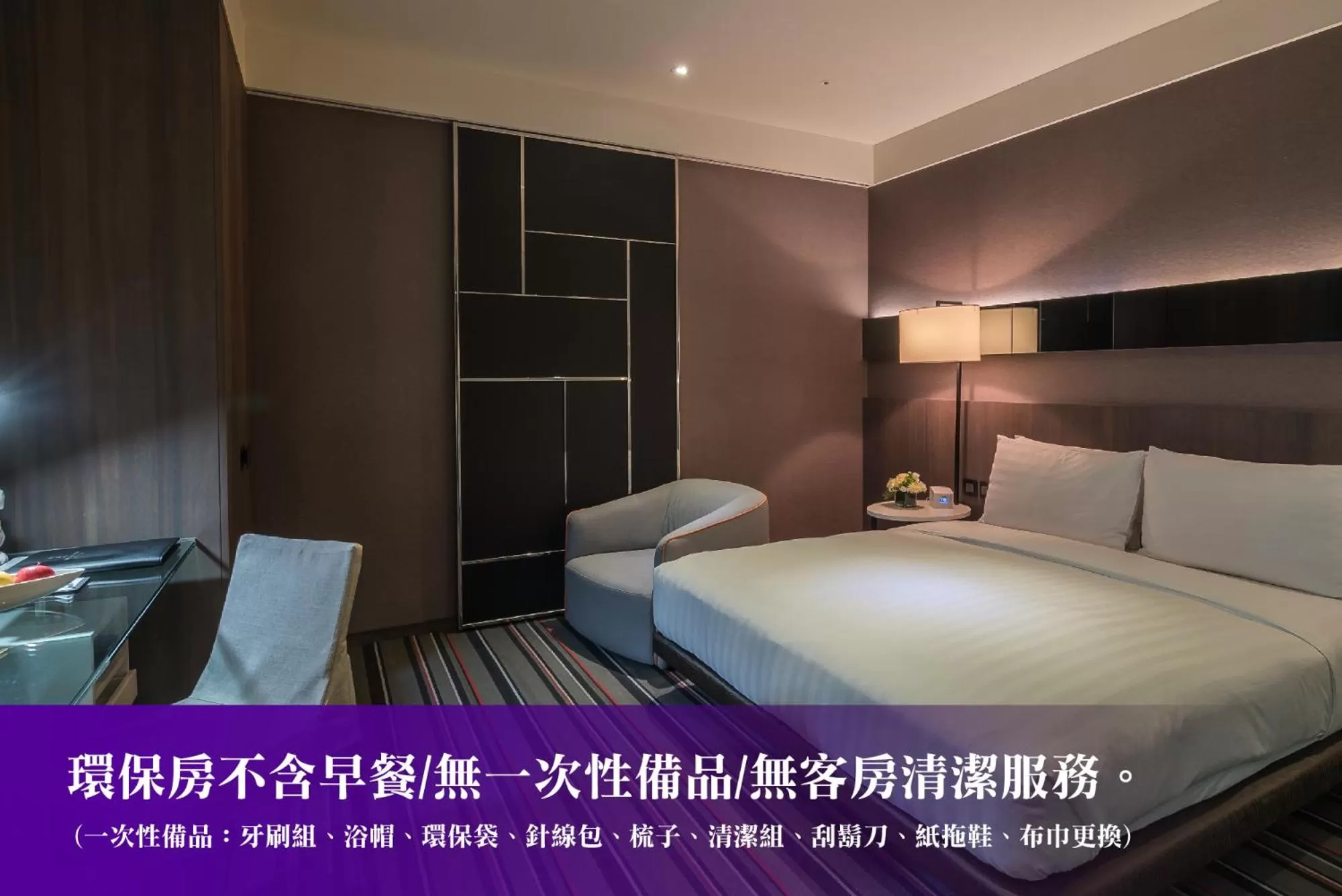 Photo of the whole room, Bed in WESTGATE Hotel