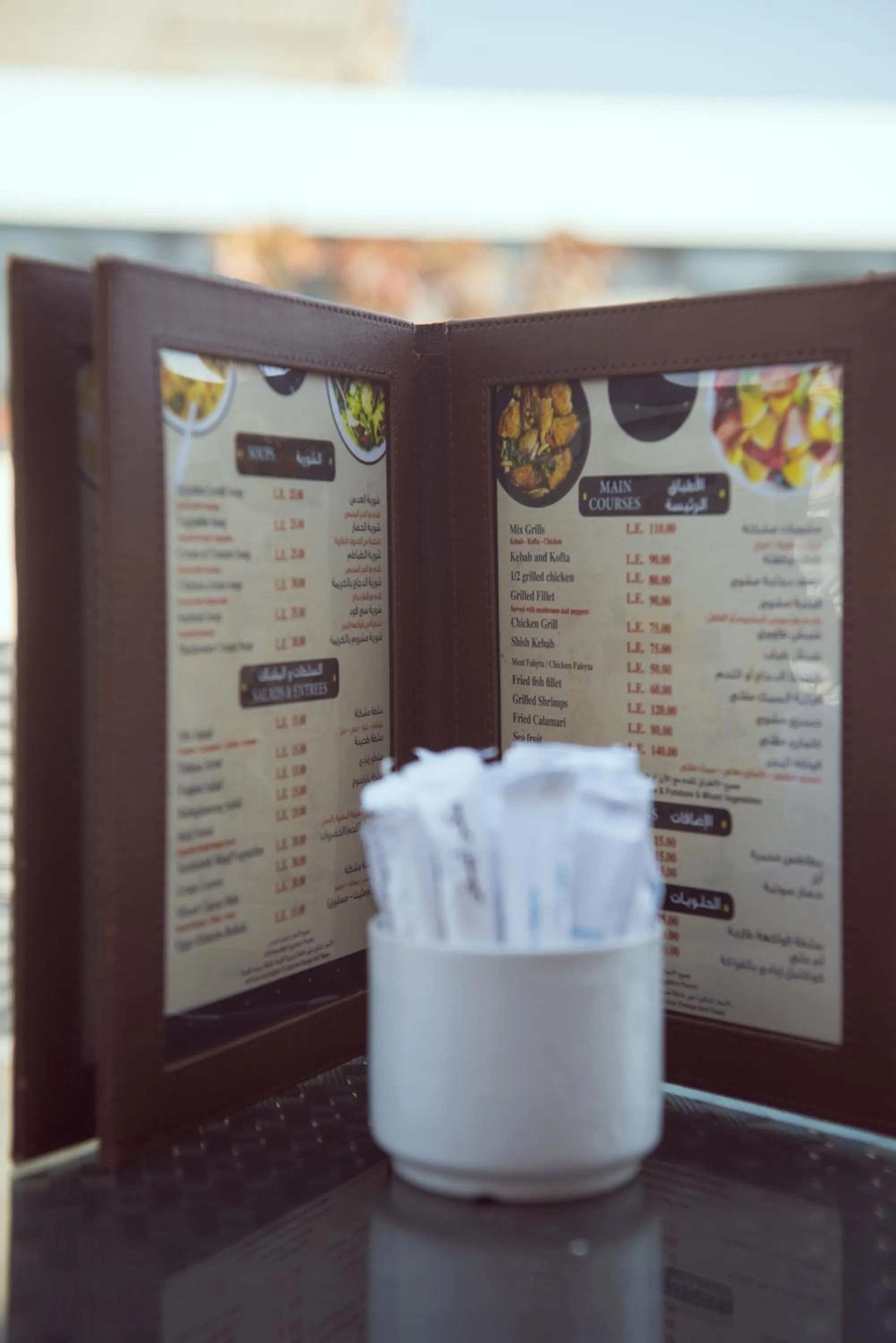 Drinks in Salma Hotel Cairo