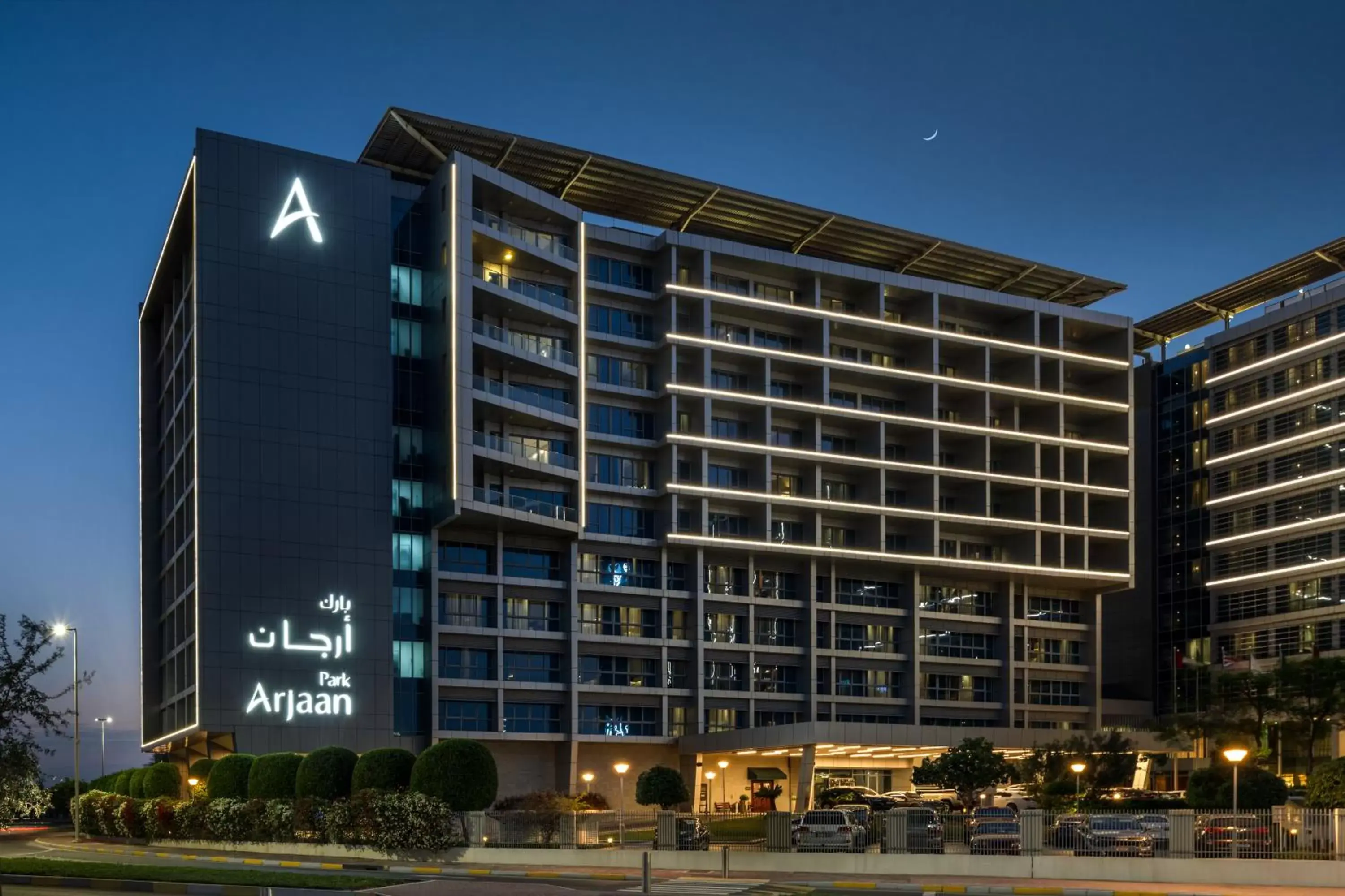 Property building in Park Arjaan by Rotana, Abu Dhabi Property building in Park Arjaan by Rotana, Abu Dhabi