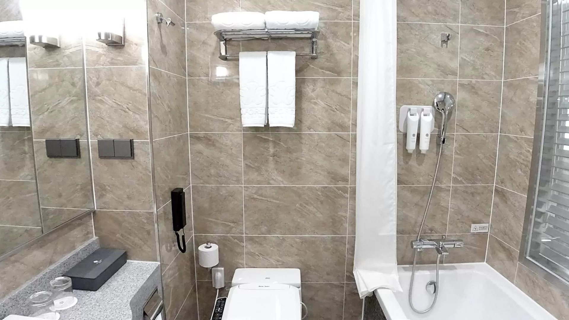 Bathroom in Stanford Hotel Busan