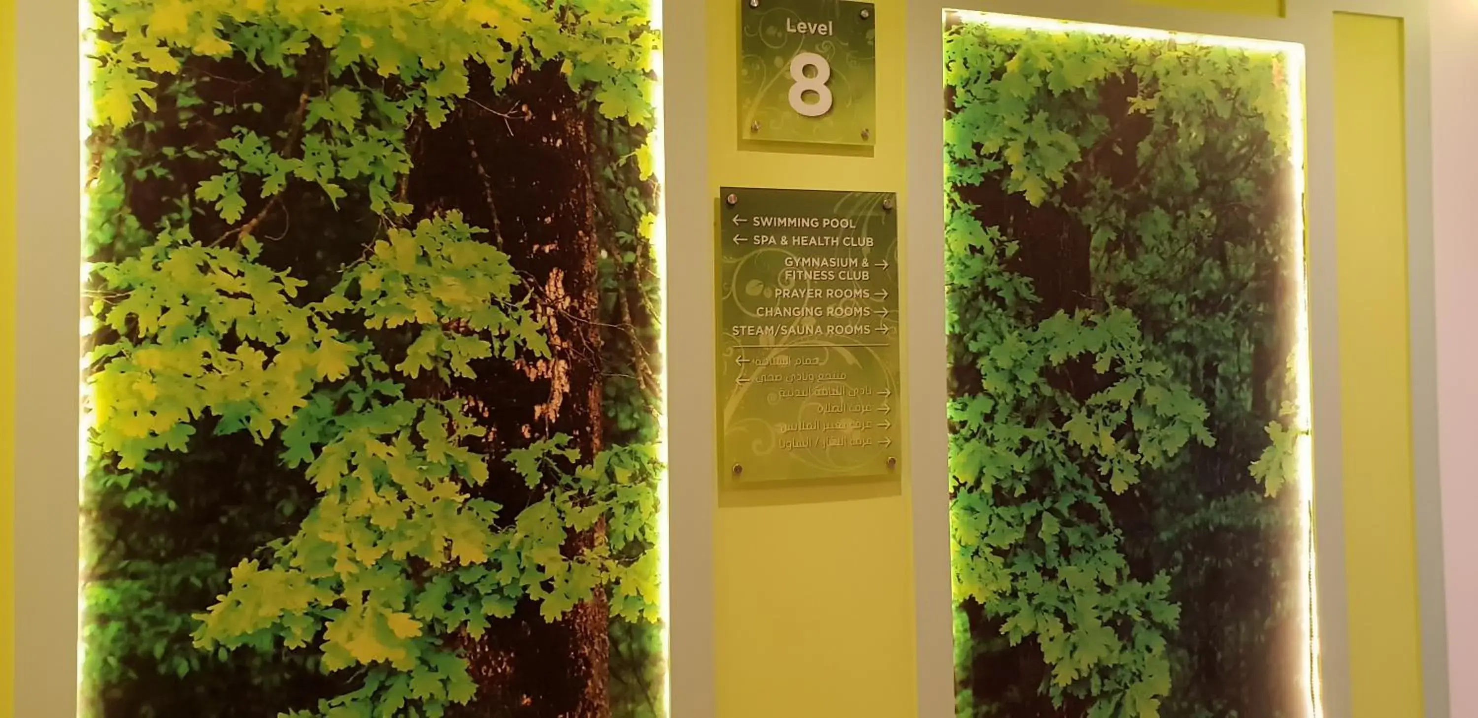 Fitness centre/facilities in Jacob's Garden Hotel Fitness centre/facilities in Jacob's Garden Hotel