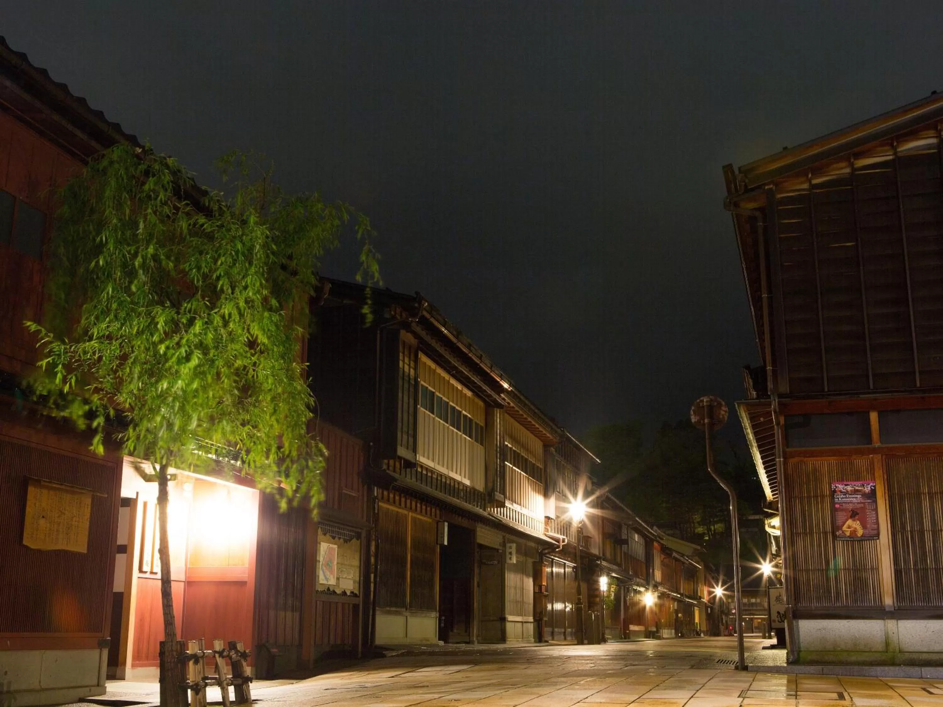 Nearby landmark in Hotel Wing International Premium Kanazawa Ekimae