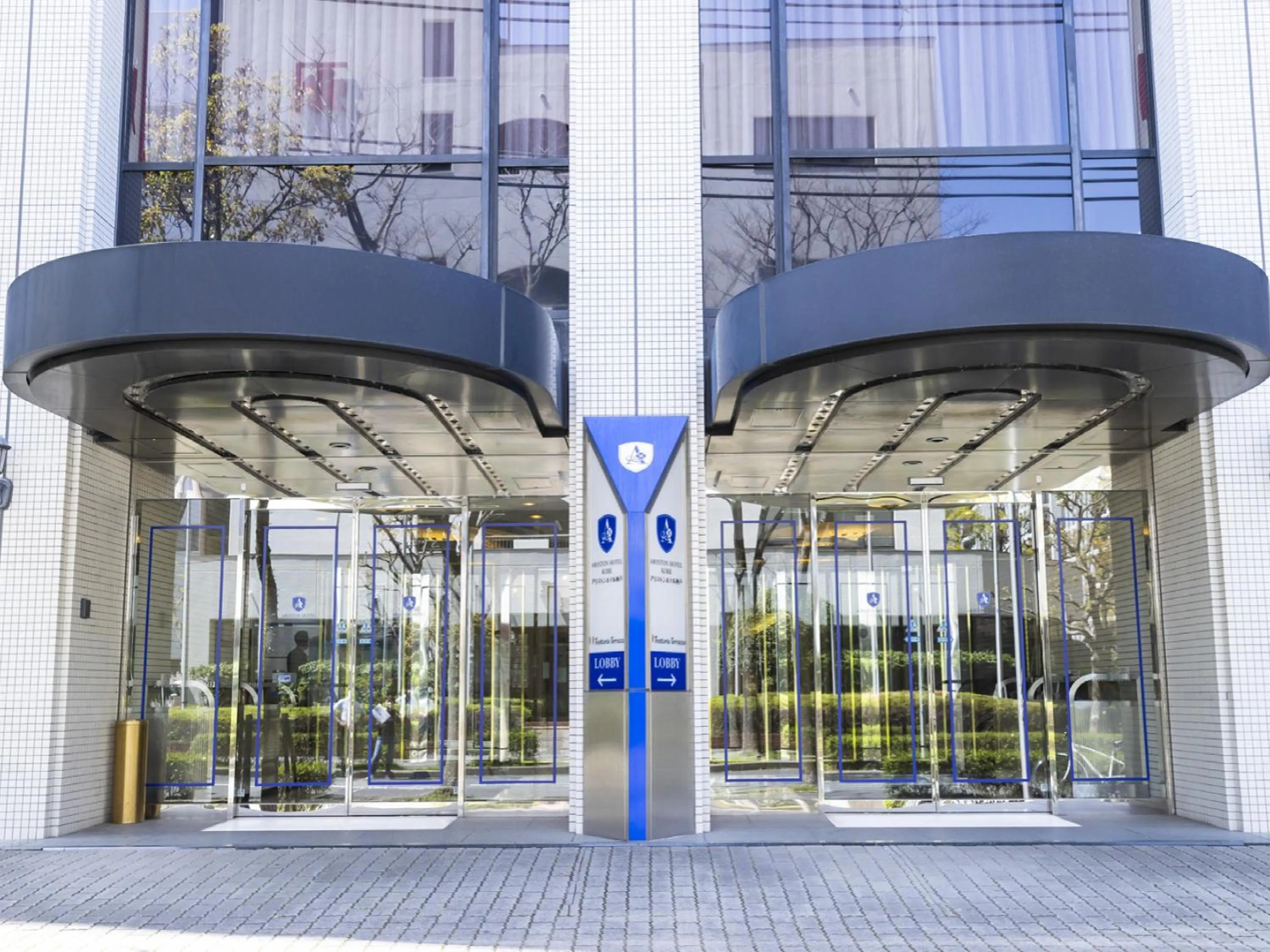 Property building in Ariston Hotel Kobe