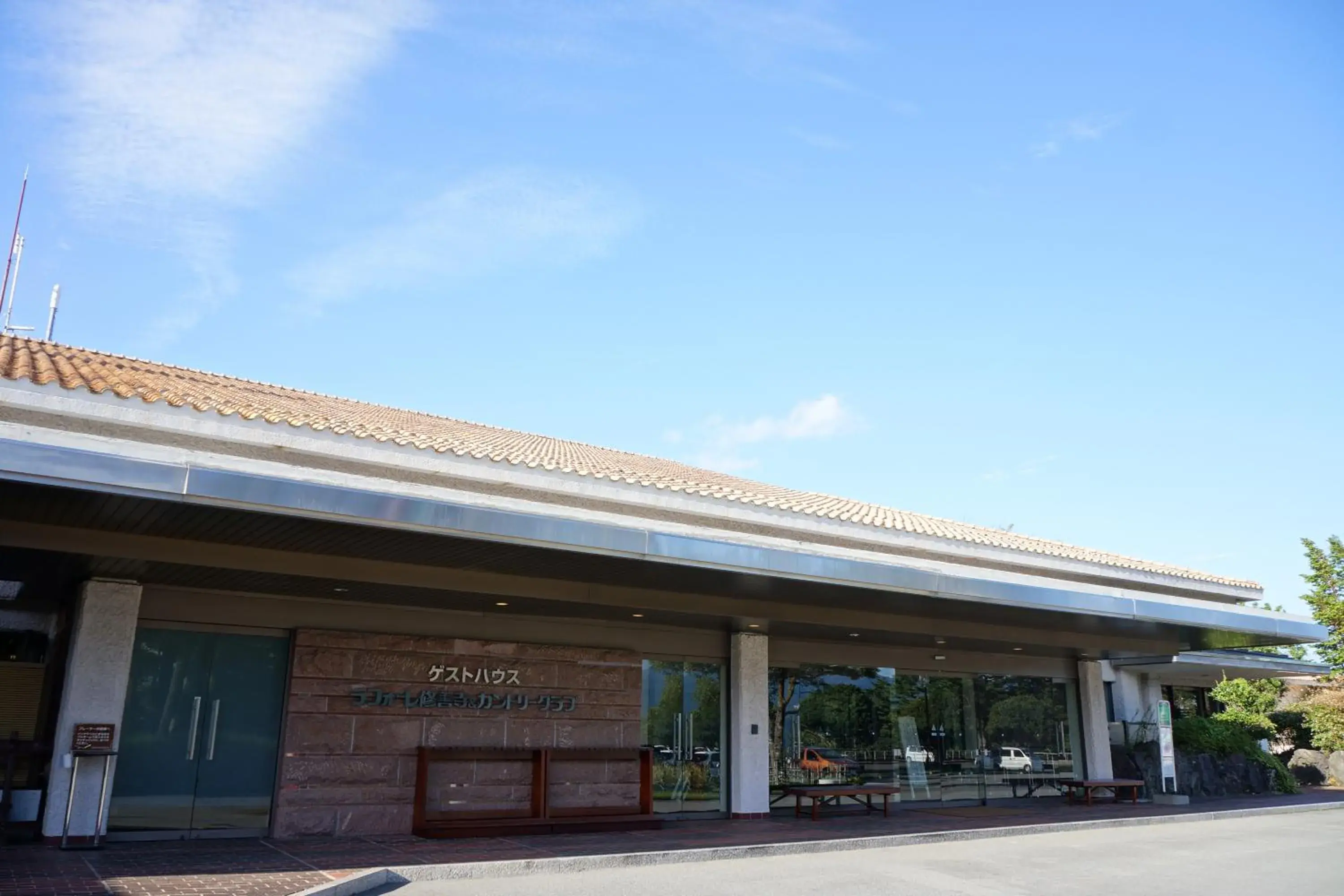 Facade/entrance in Hotel Laforet Shuzenji Facade/entrance in Hotel Laforet Shuzenji
