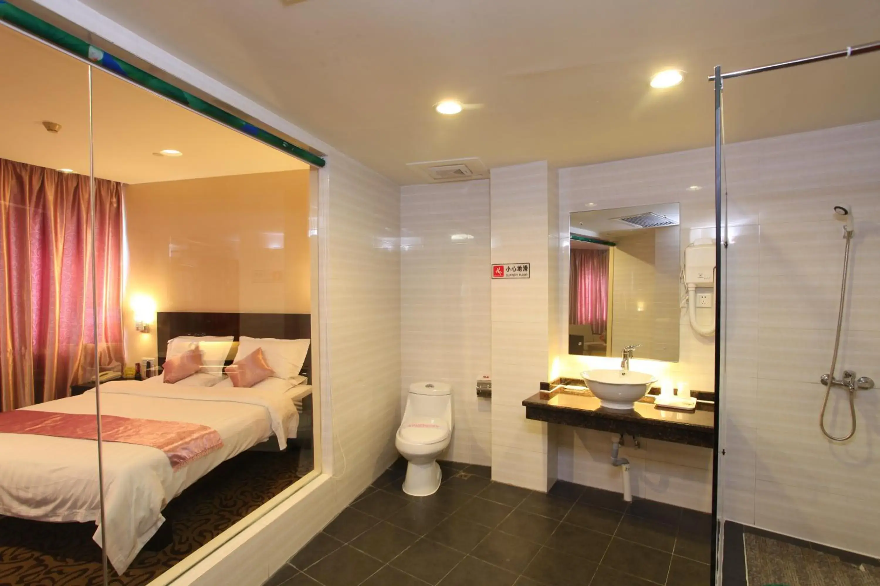 Bathroom in Xinhua Hotel