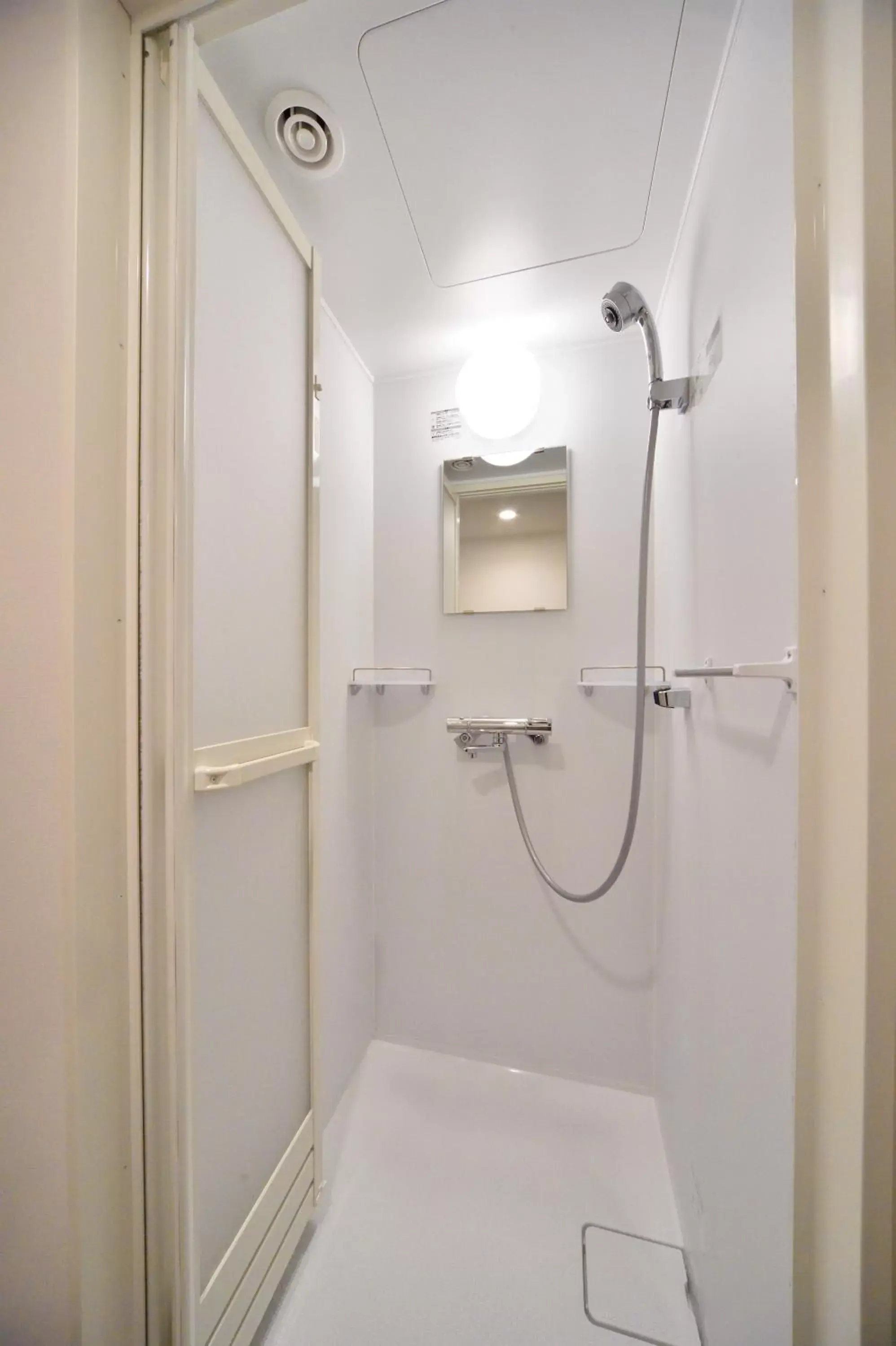 Shower, Bathroom in Dormy Inn Higashi Muroran