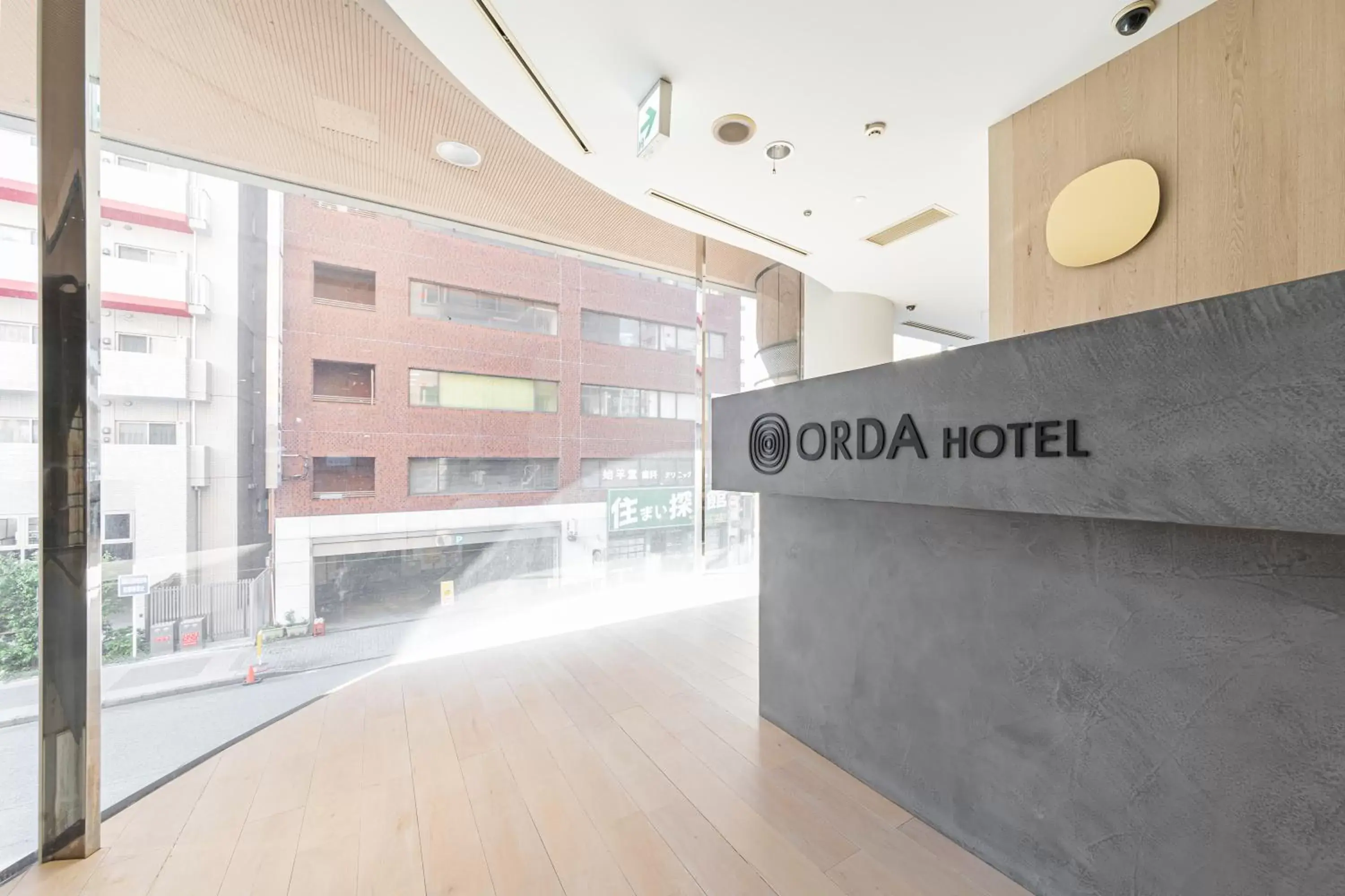 Lobby or reception in ORDA HOTEL