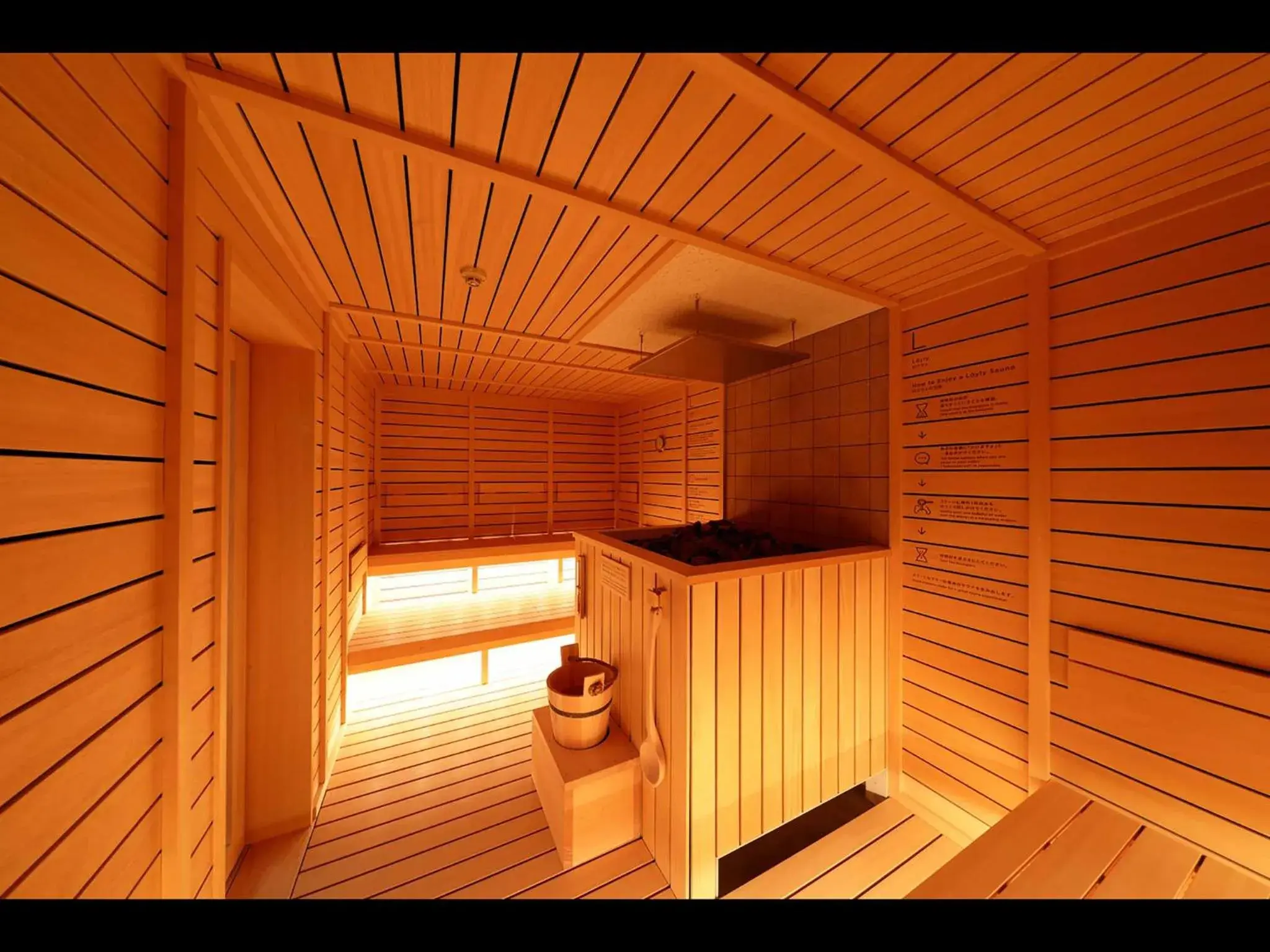 Sauna in Do-c Shibuya Ebisu