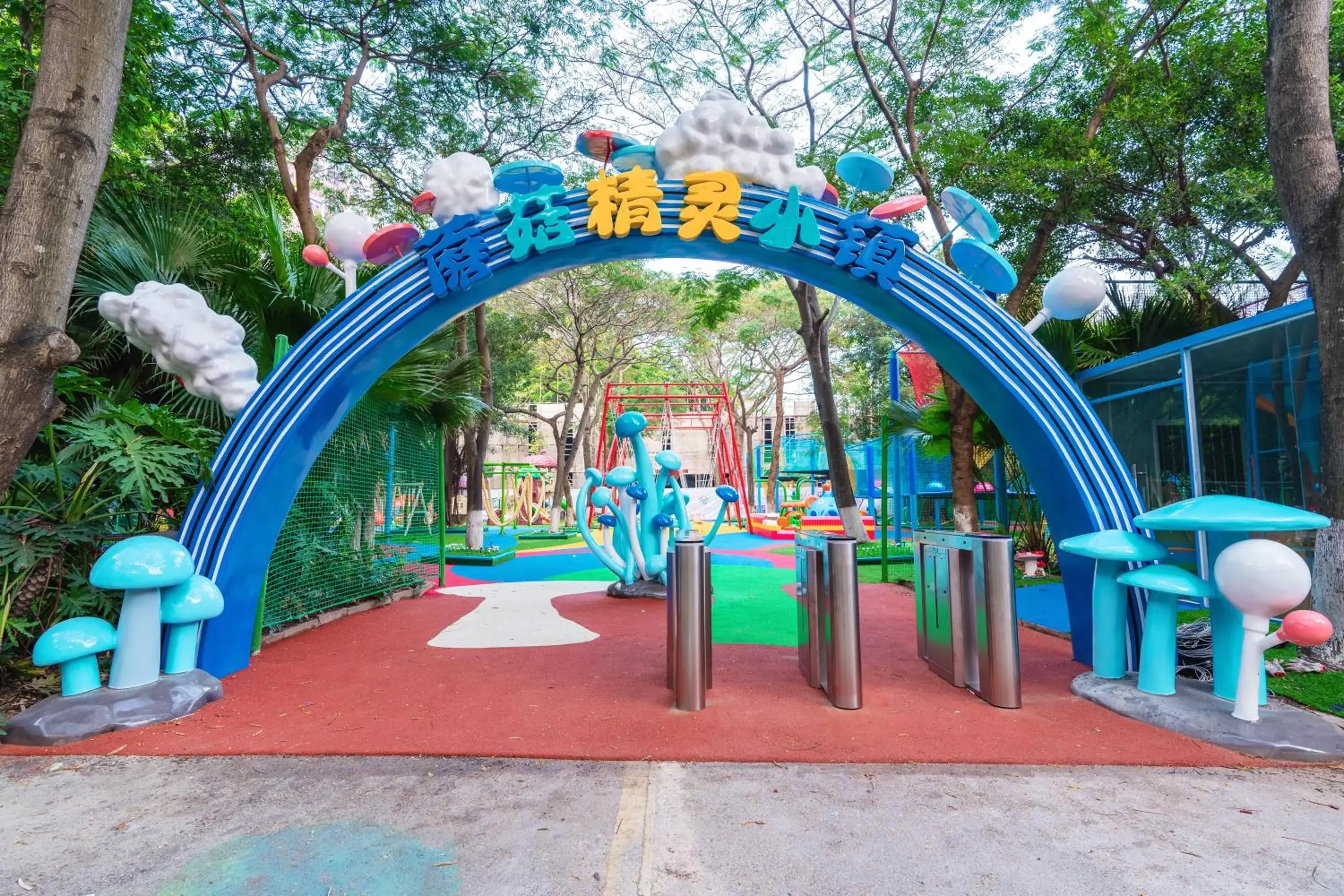 Children's Play Area in Dongguang Richwood Garden Hotel