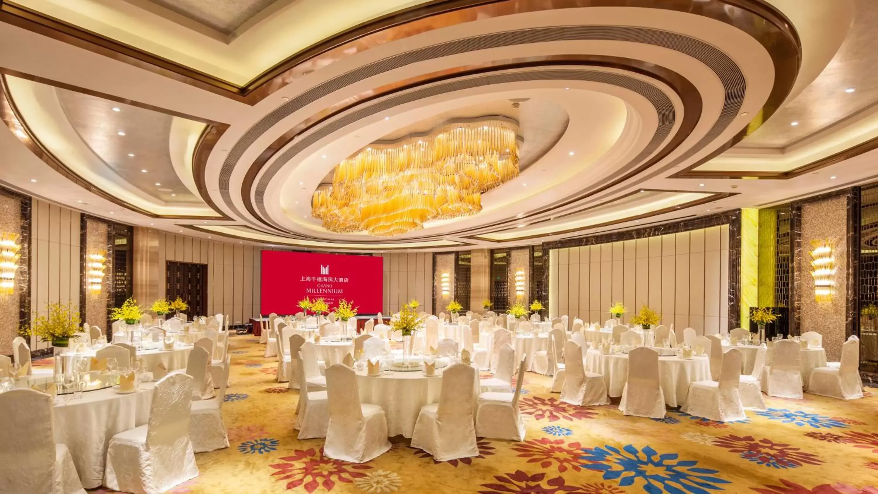 Banquet/Function facilities, Banquet Facilities in Grand Millennium Shanghai HongQiao