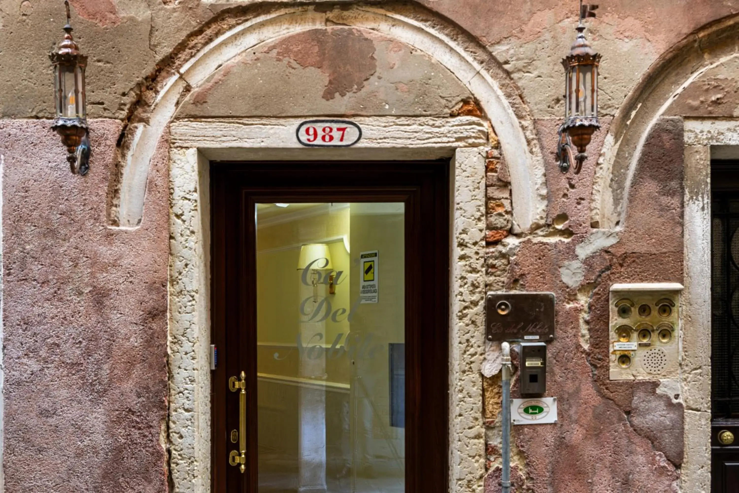 Facade/entrance in Ca' Del Nobile