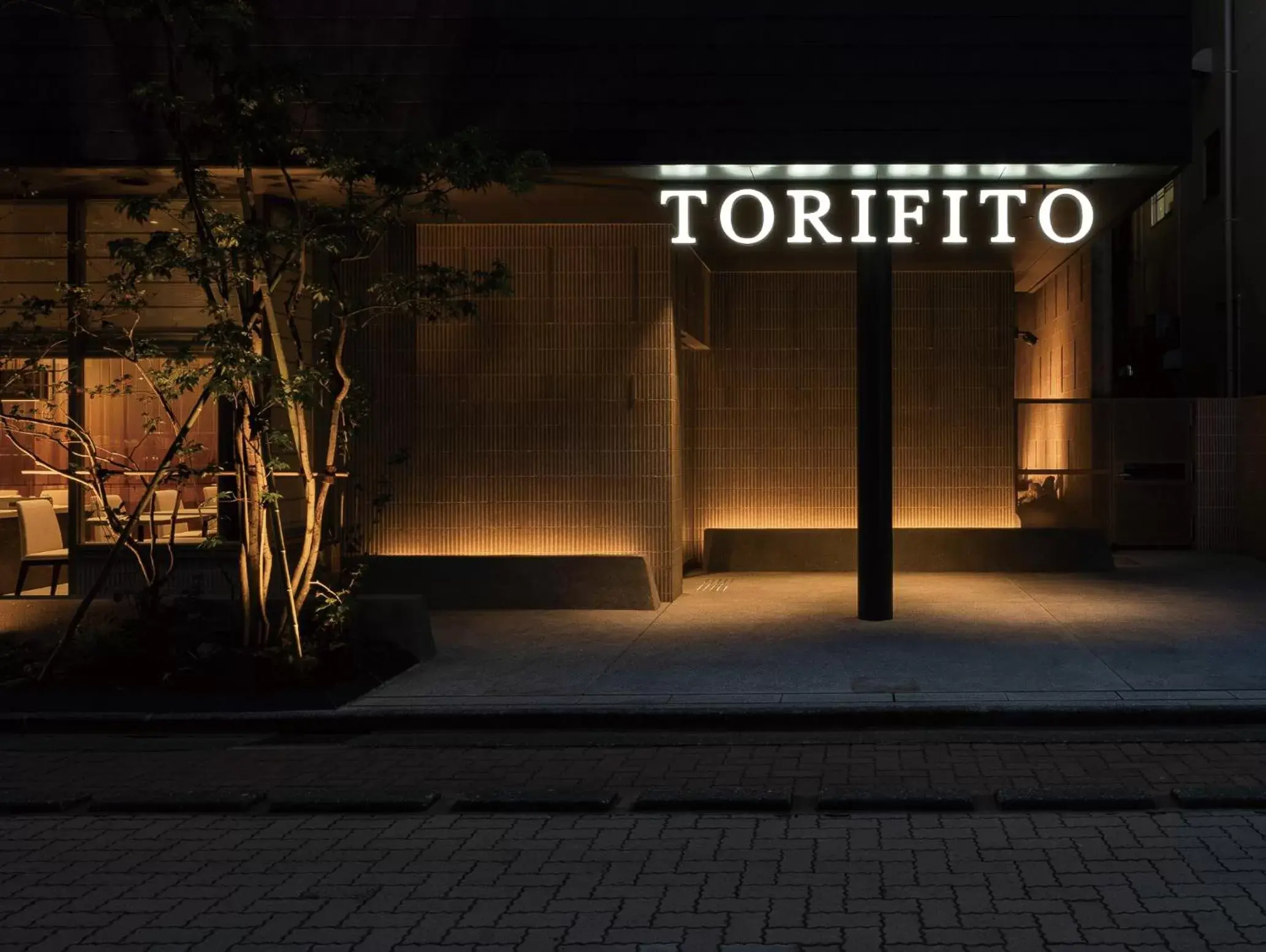 Property building in HOTEL TORIFITO KANAZAWA