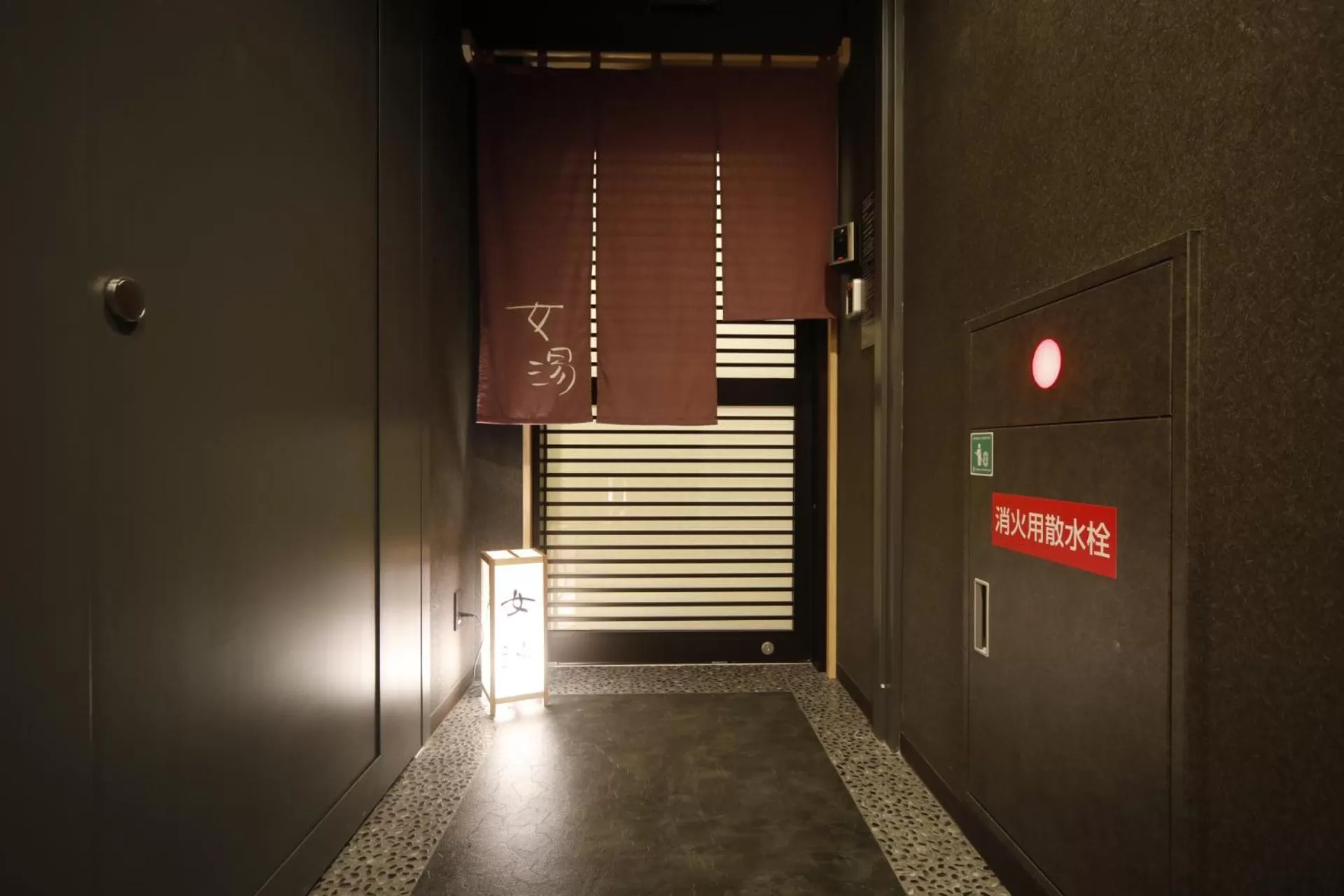 Hot Spring Bath in Dormy Inn Osaka Tanimachi