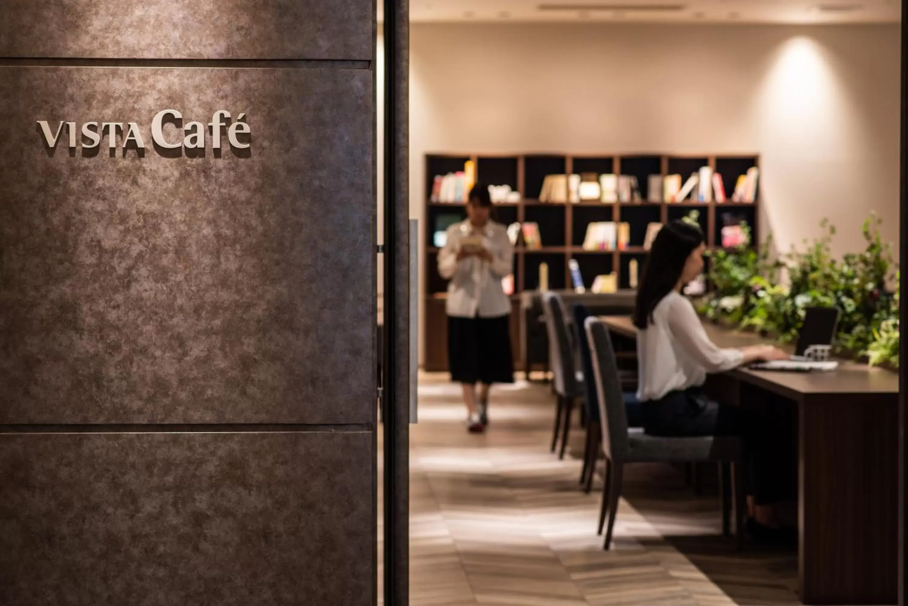 Lounge or bar in Hotel Vista Matsuyama Lounge or bar in Hotel Vista Matsuyama