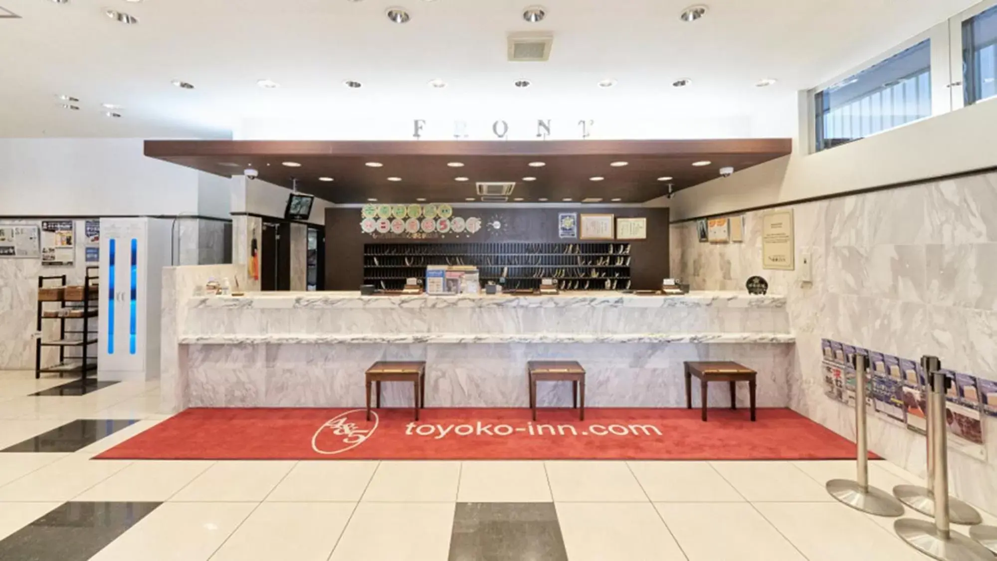 Lobby or reception, Lobby/Reception in Toyoko Inn Nagoya Sakae