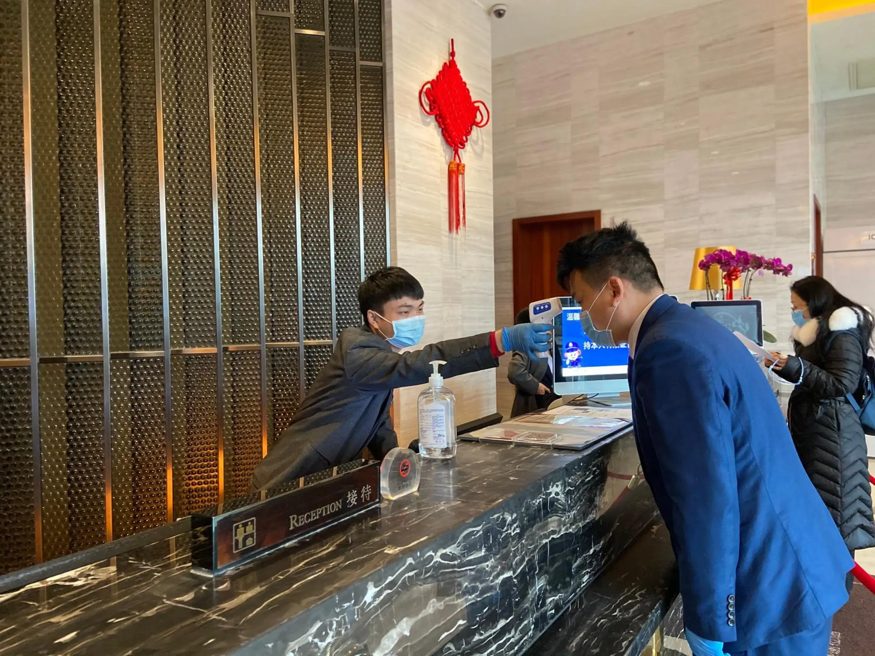 Swiss Grand Nanchang (Swiss International Hotel Nanchang)