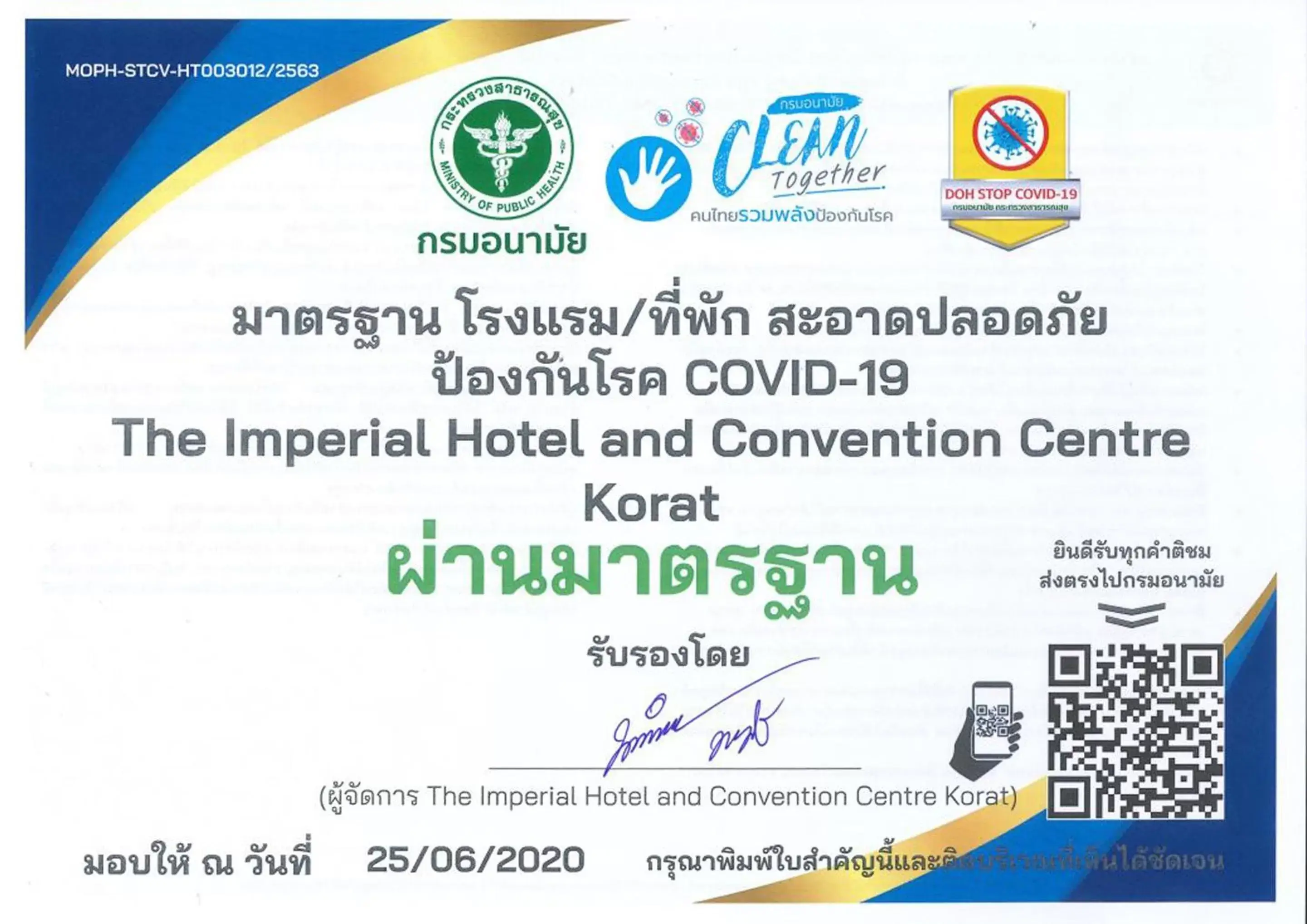 Certificate/Award in The Imperial Hotel & Convention Centre Korat