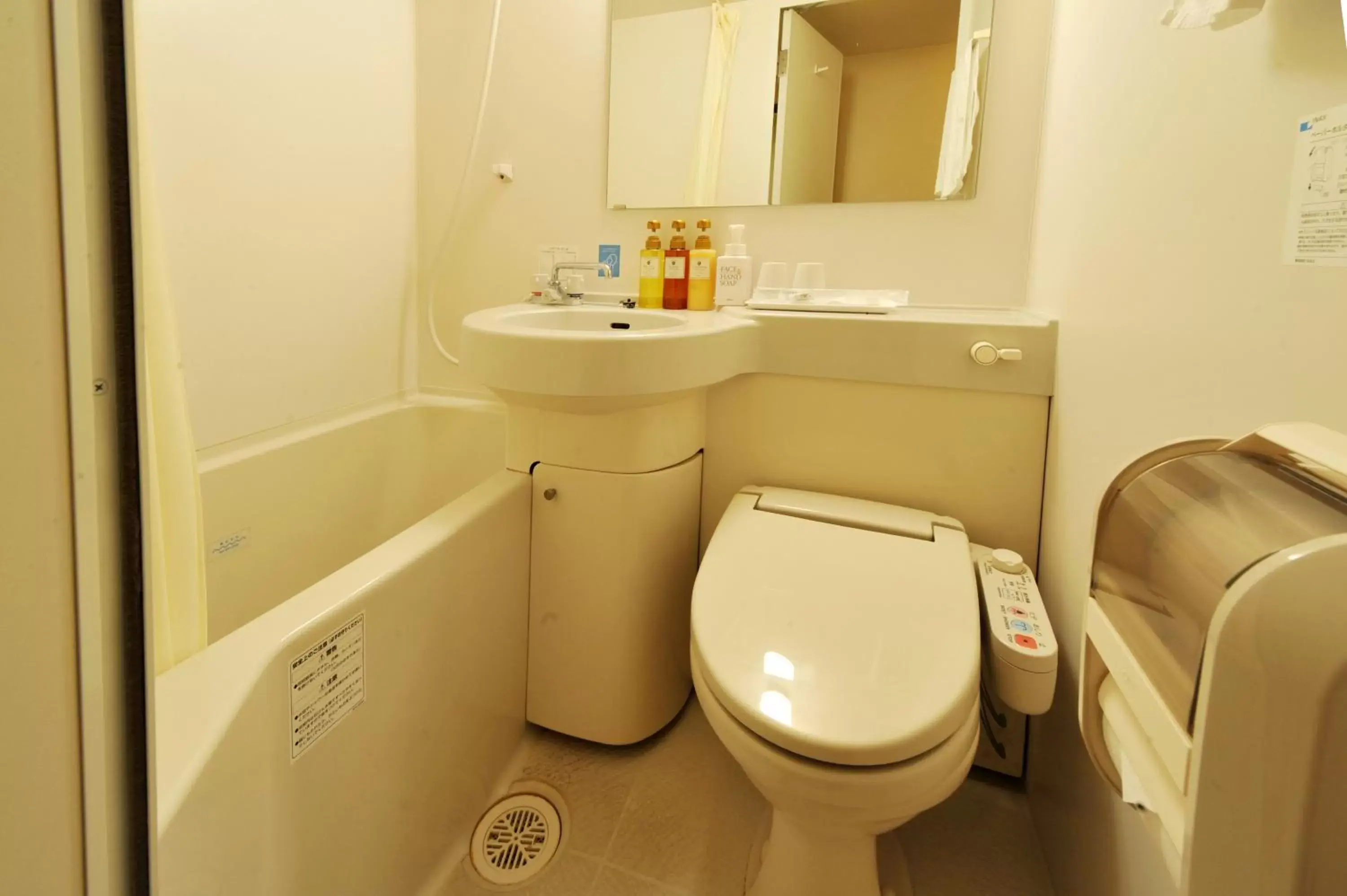 Toilet, Bathroom in Sanco Inn Numazu Ekimae