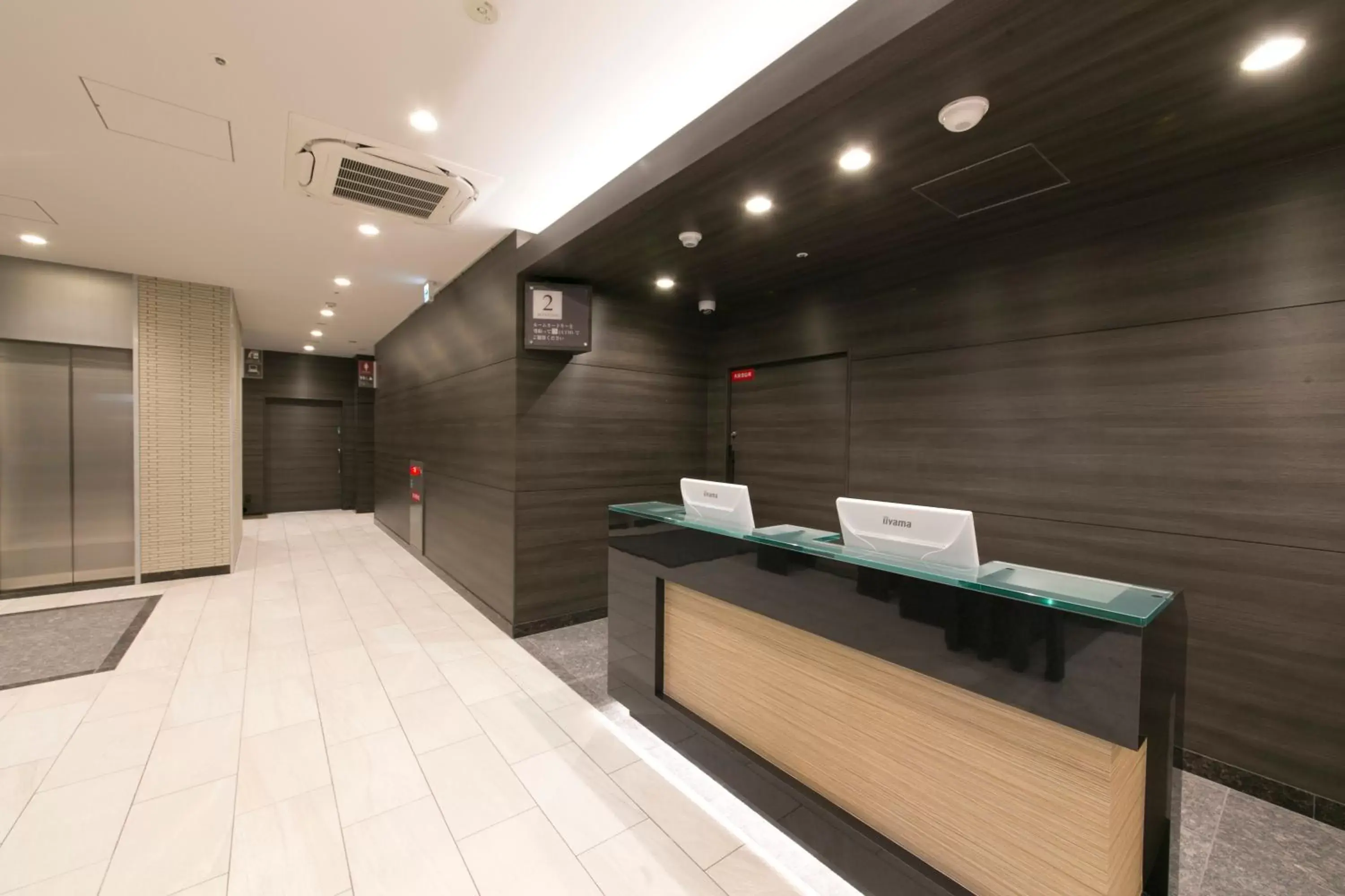 Lobby or reception in WASHINGTON R&B Hotel Shin Osaka Kitaguchi Lobby or reception in WASHINGTON R&B Hotel Shin Osaka Kitaguchi